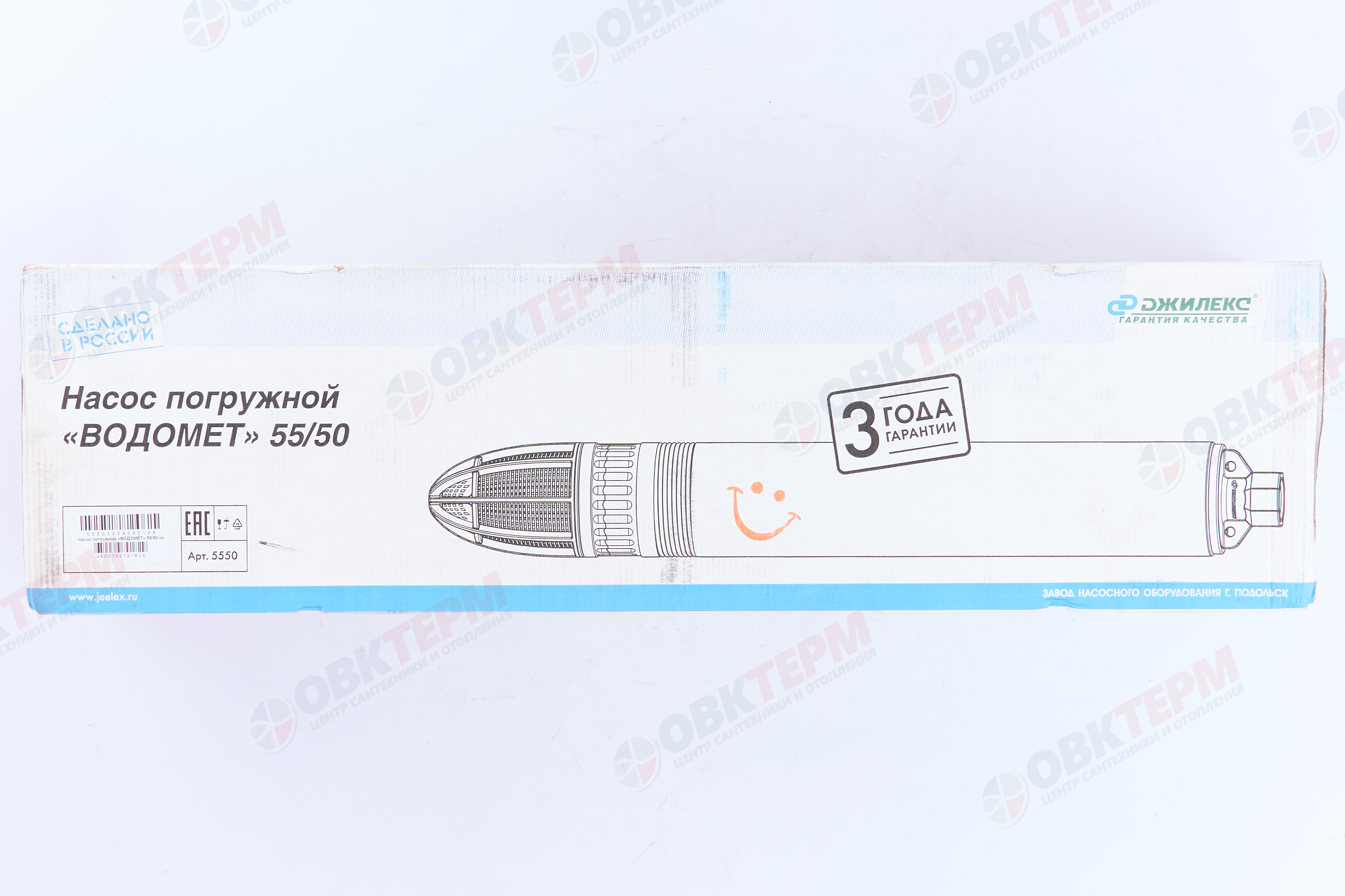 Насос погружной Водомет  55/50  Джилекс  (0,6кВт/55л.м./50м/20 м.к) - миниатюра №7