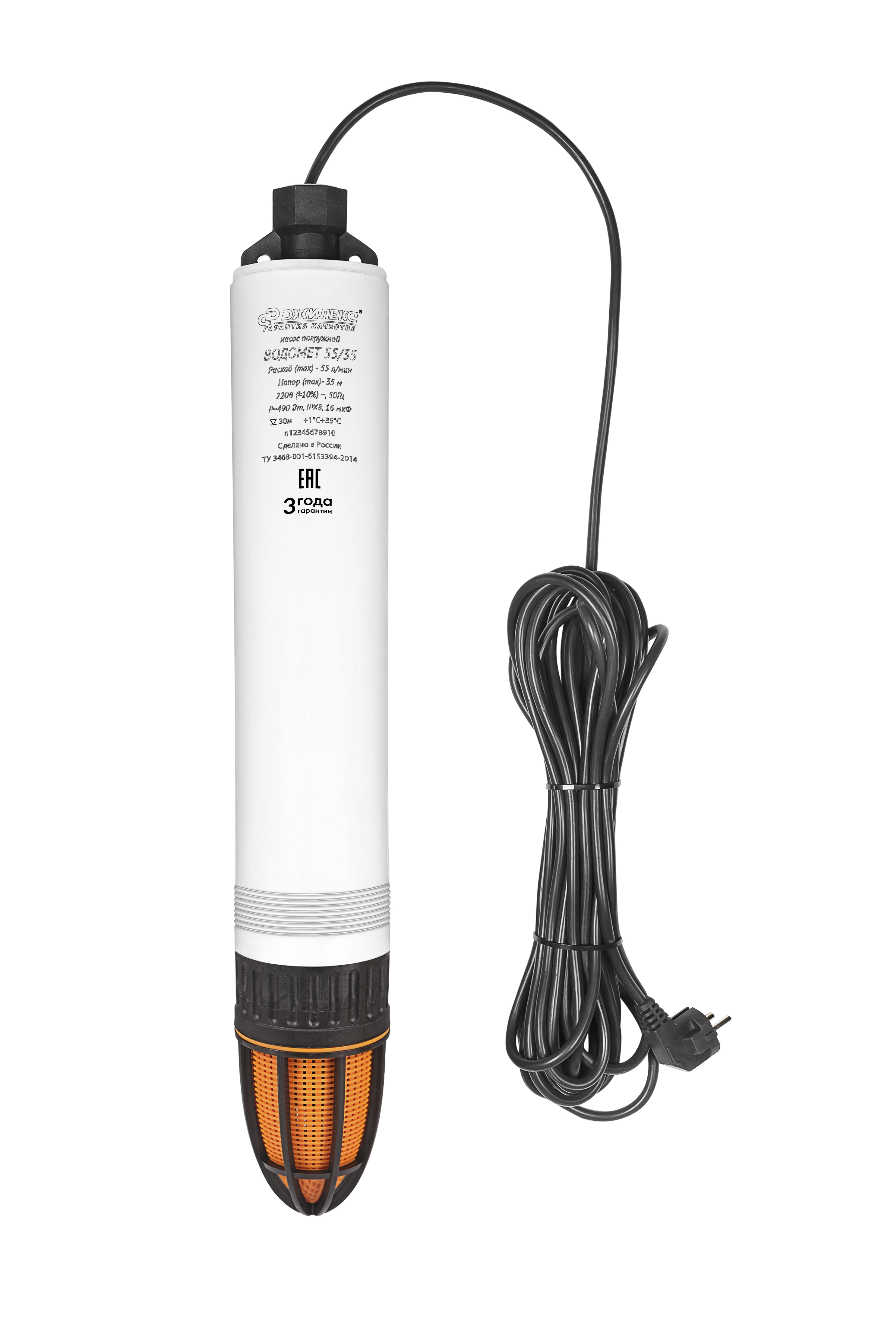 Насос погружной Водомет  55/35  Джилекс  (0,46кВт/55л.м./35м/10 м.к) - Изображение №1