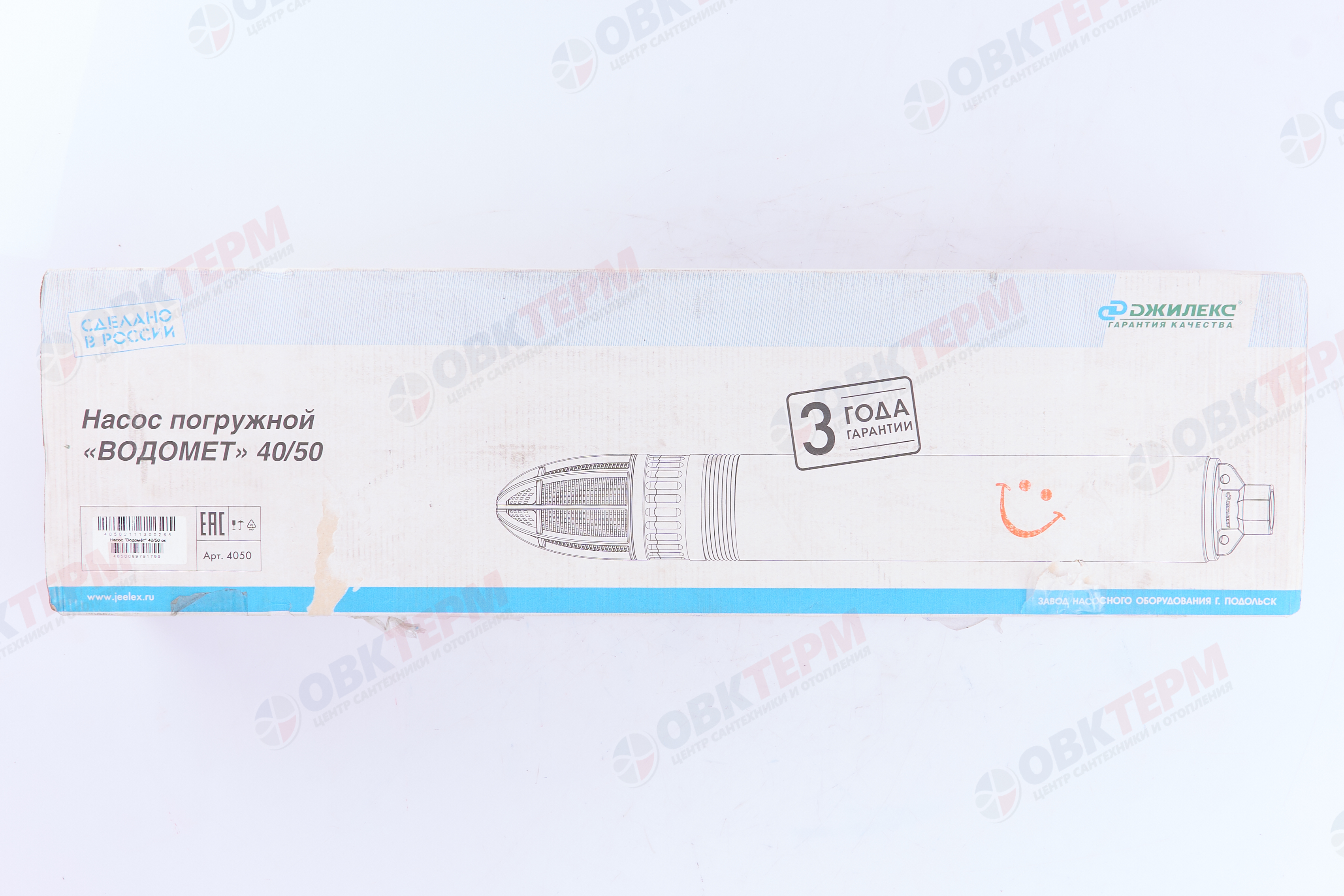 Насос погружной Водомет  40/50  Джилекс  (0,52кВт/40л.м./50м/20 м.к) - миниатюра №7