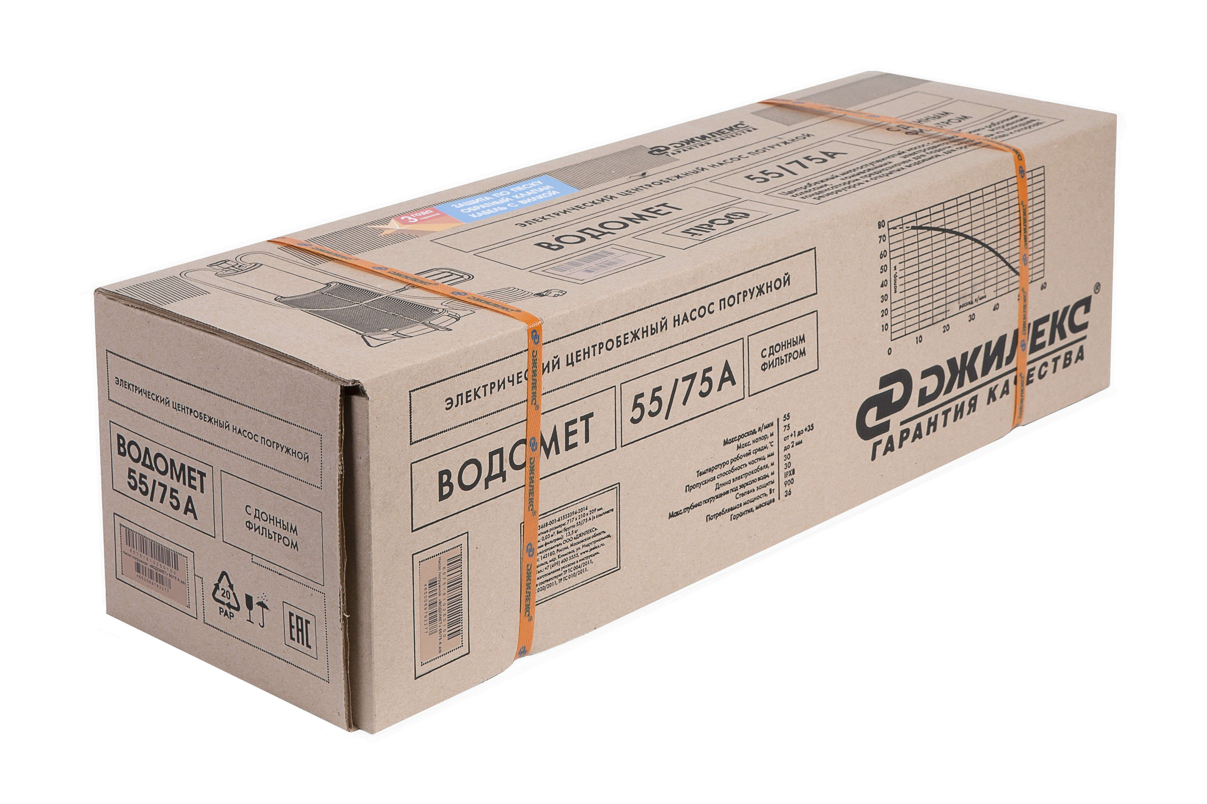 Насос погружной Водомет    55/75А дф   Джилекс  (0,9кВт/55л.м./75м/30 м.к) - миниатюра №4