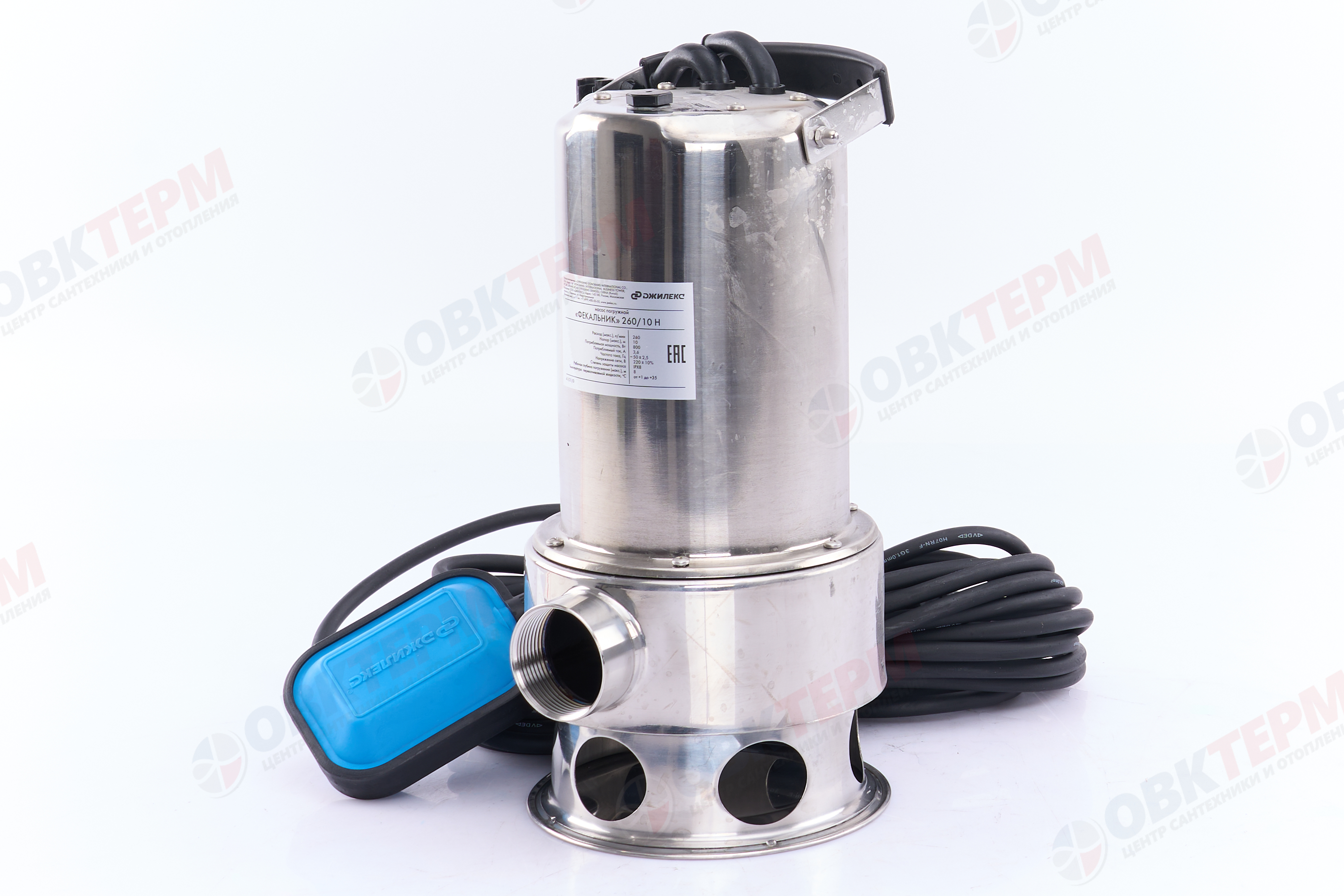 Насос фекальный  260/10 Н  Джилекс  (0,8кВт/260л.м./10м/10м.к) - миниатюра №2