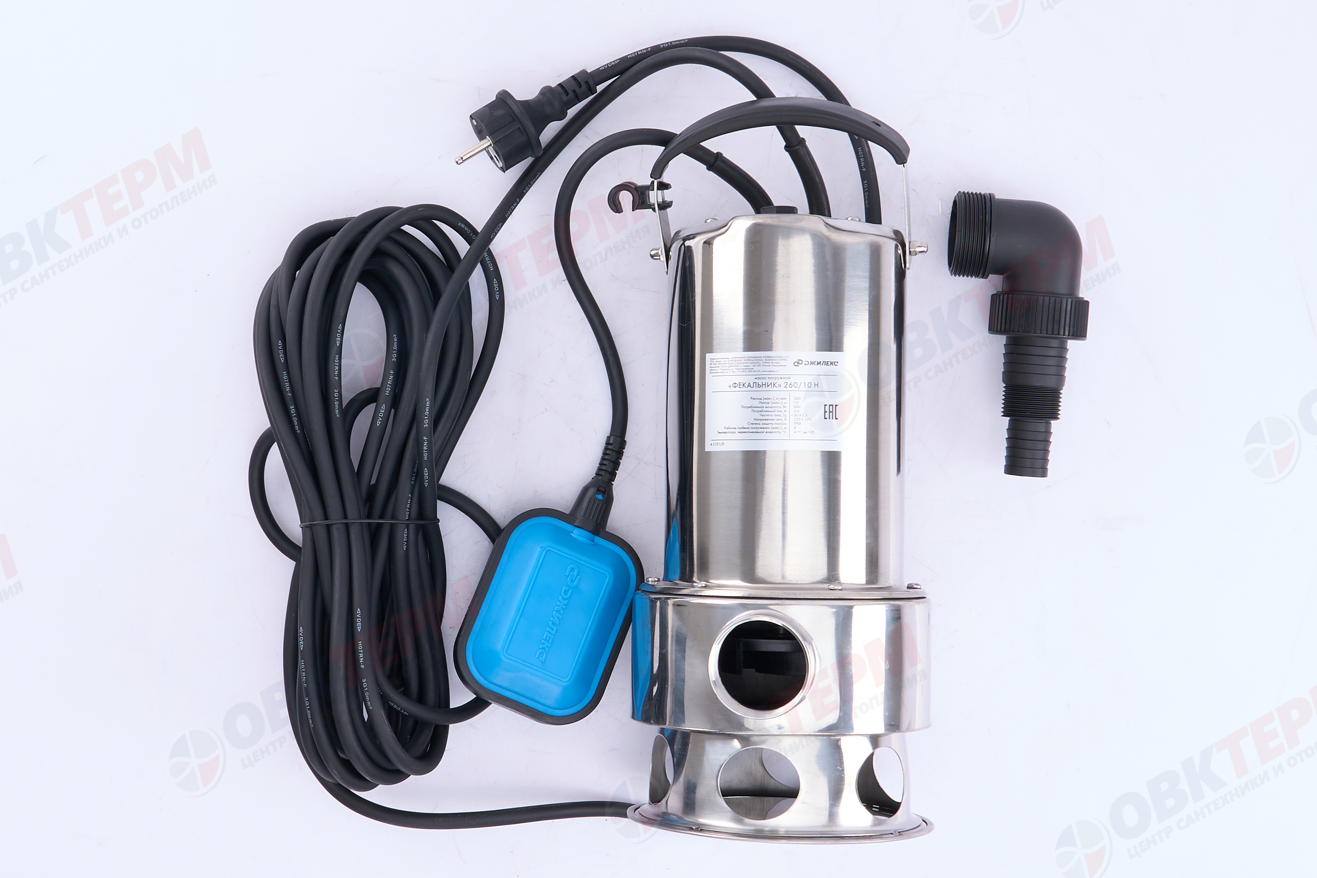 Насос фекальный  260/10 Н  Джилекс  (0,8кВт/260л.м./10м/10м.к) - миниатюра №10