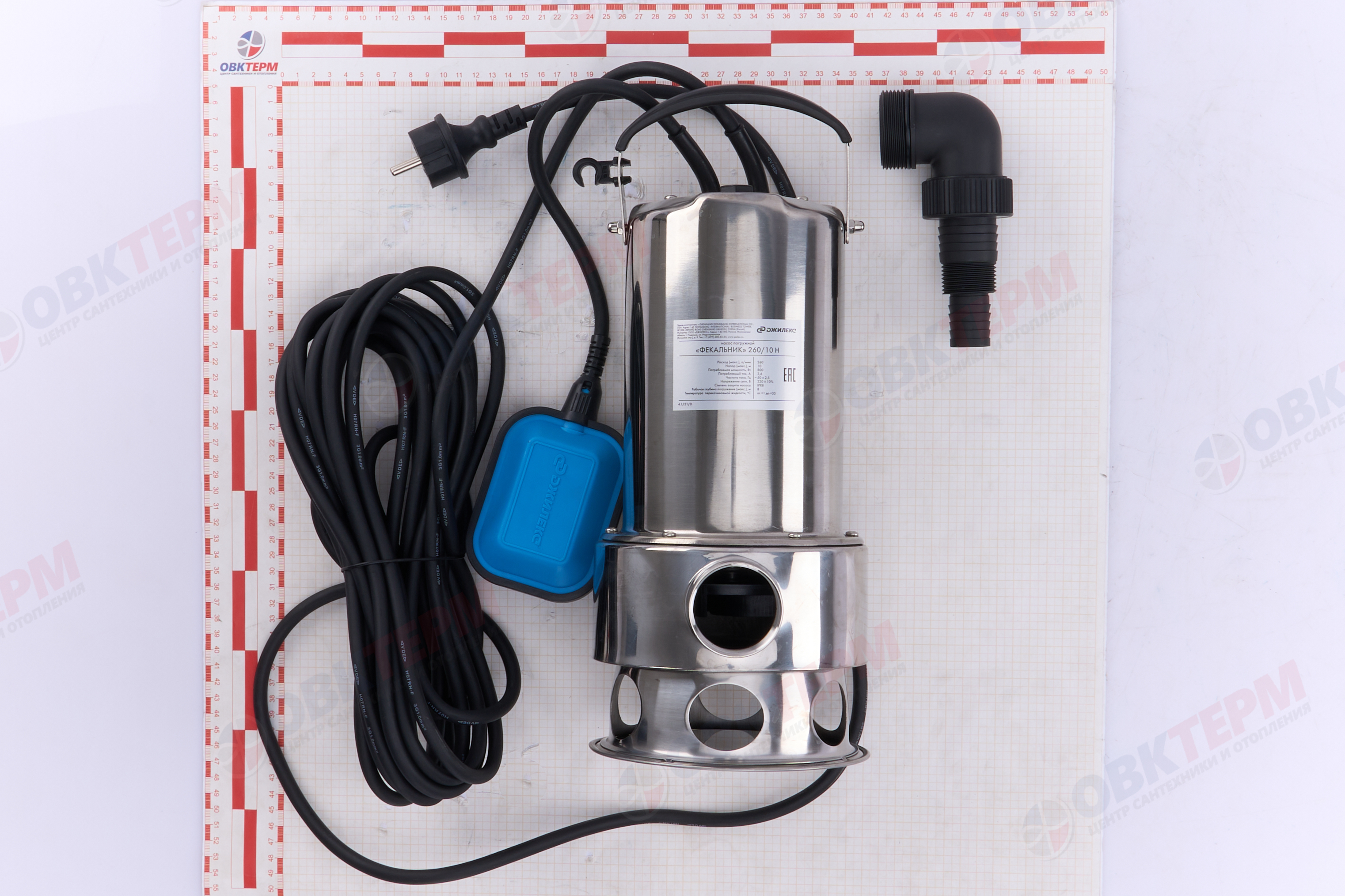 Насос фекальный  260/10 Н  Джилекс  (0,8кВт/260л.м./10м/10м.к) - миниатюра №11