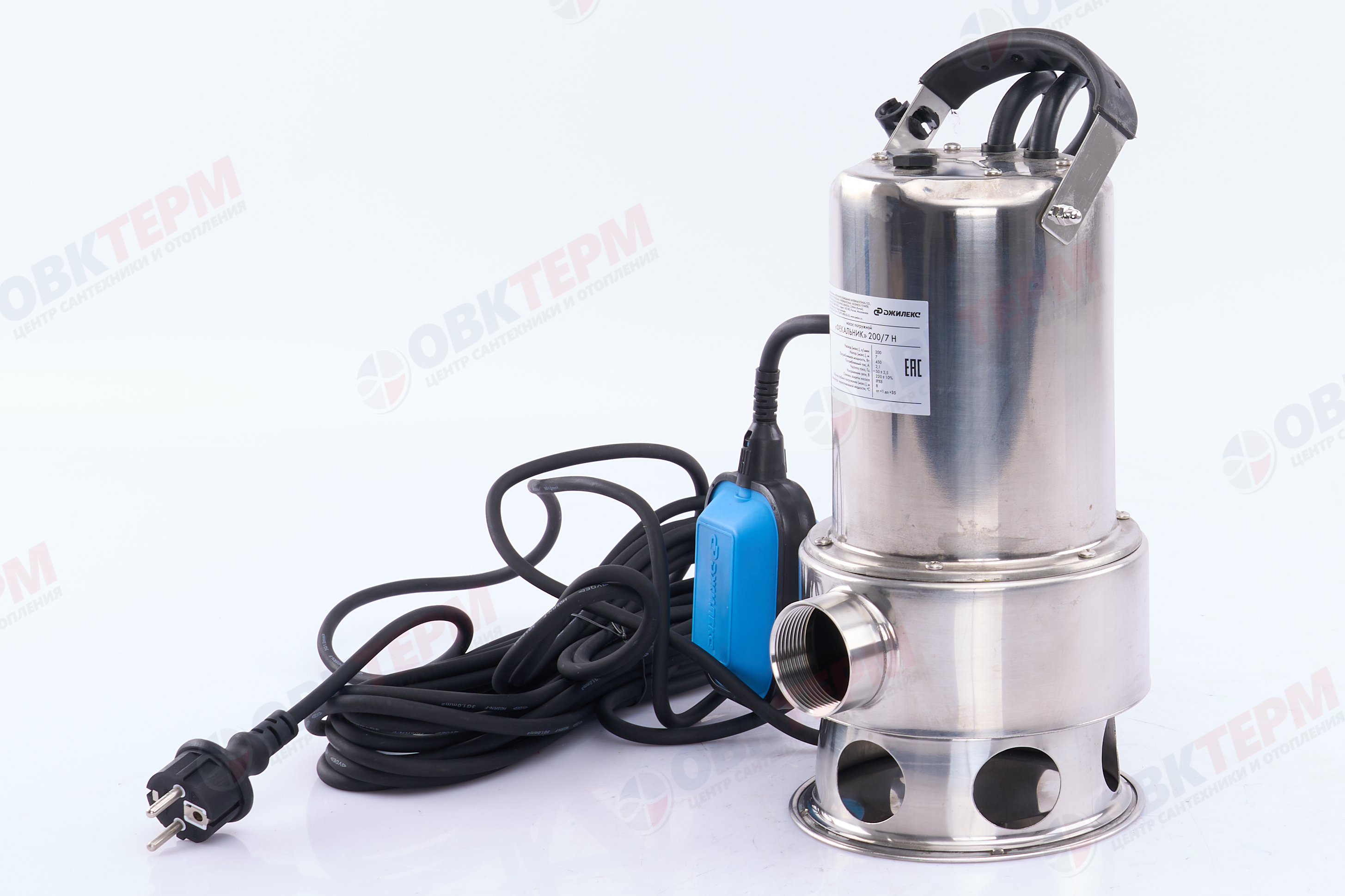 Насос фекальный  200/7 Н  Джилекс  (0,45кВт/200л.м./7м/10м.к) - миниатюра №2
