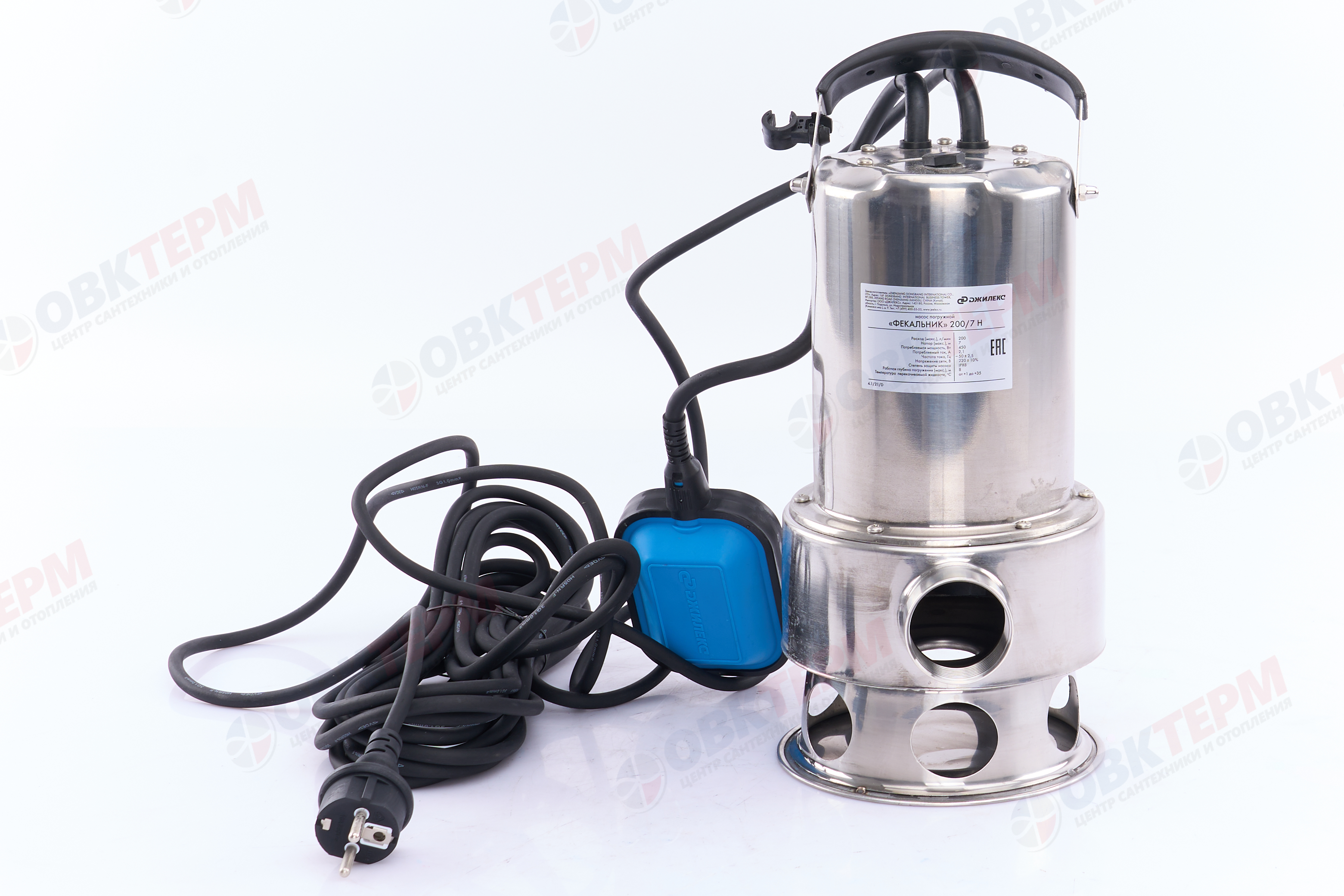 Насос фекальный  200/7 Н  Джилекс  (0,45кВт/200л.м./7м/10м.к) - миниатюра №8