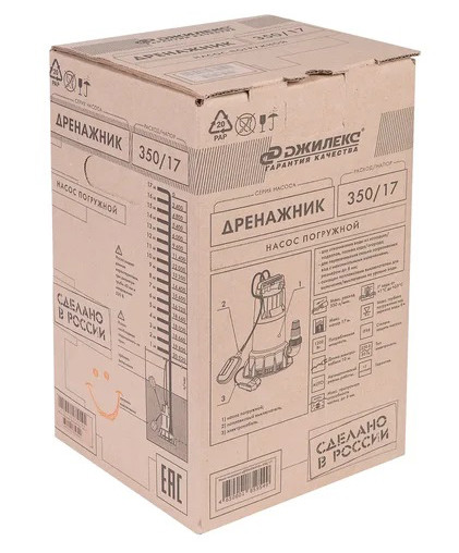Насос  "ДРЕНАЖНИК" 350/17  Джилекс  (1,2кВт/350л.м./17м/10м.к) - миниатюра №2