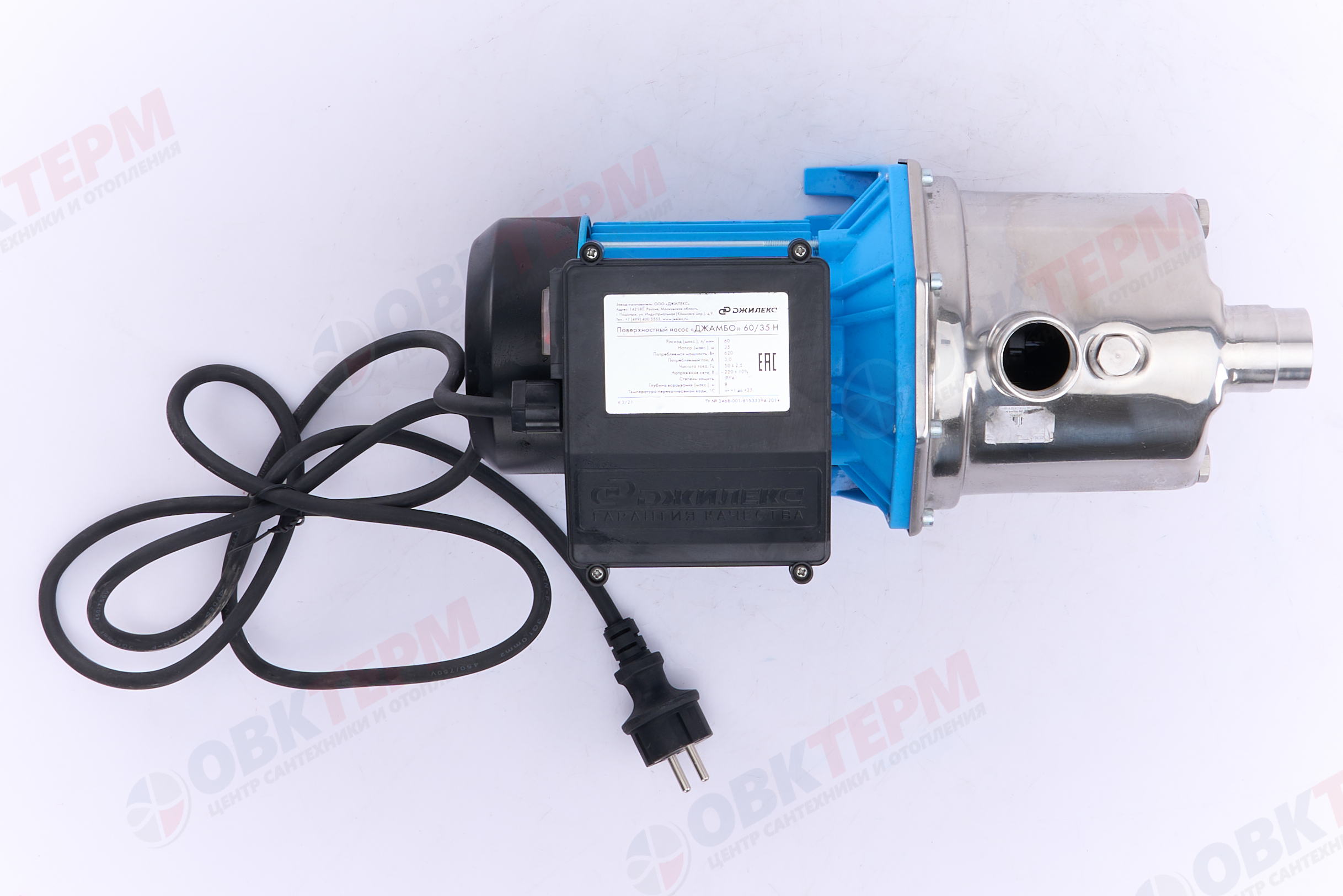 Насос центробежный Джамбо 60/35 Н   Джилекс (поверхностный)  (0,62кВт/60л.м./35м) - миниатюра №9