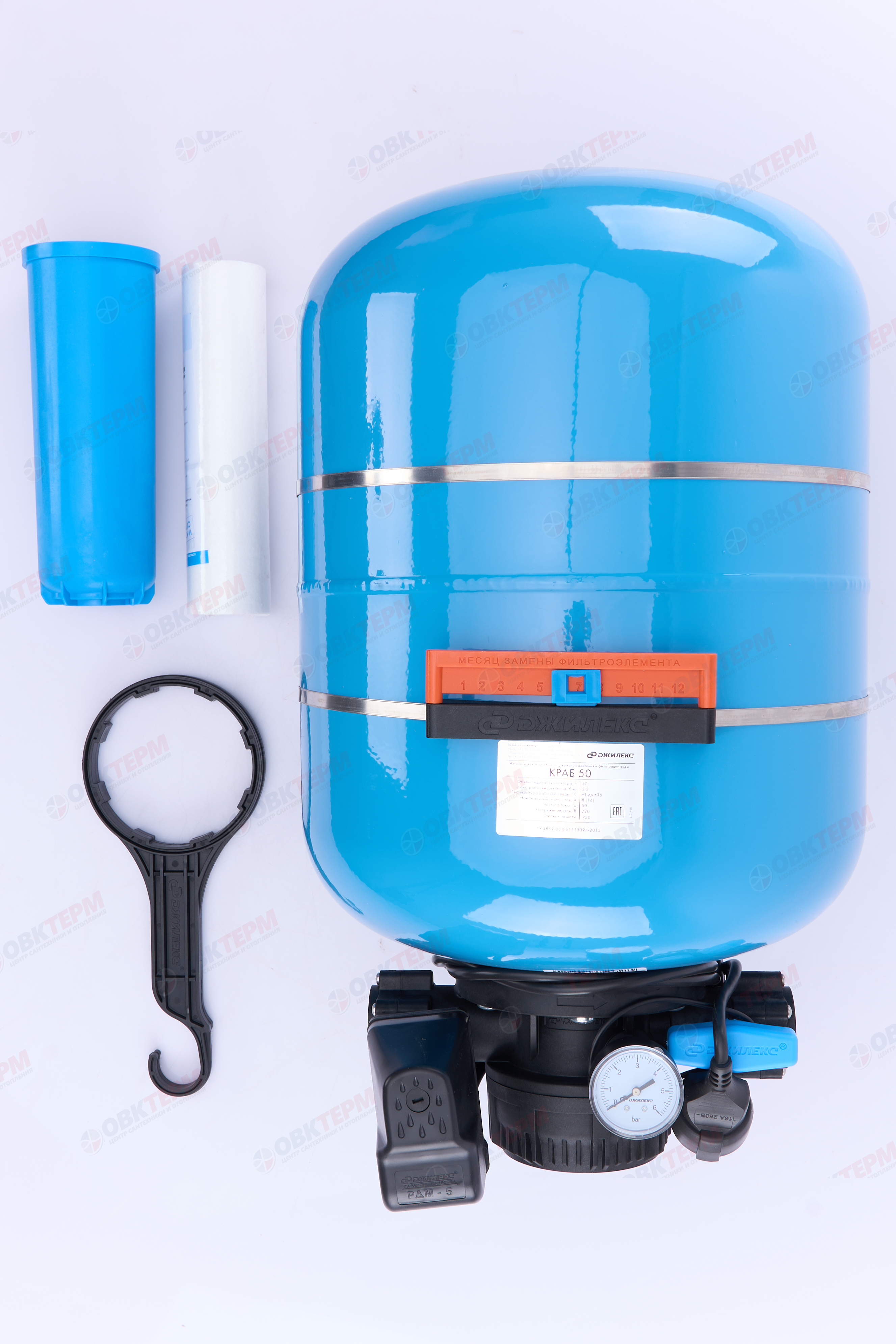 КРАБ   50 Джилекс - миниатюра №7