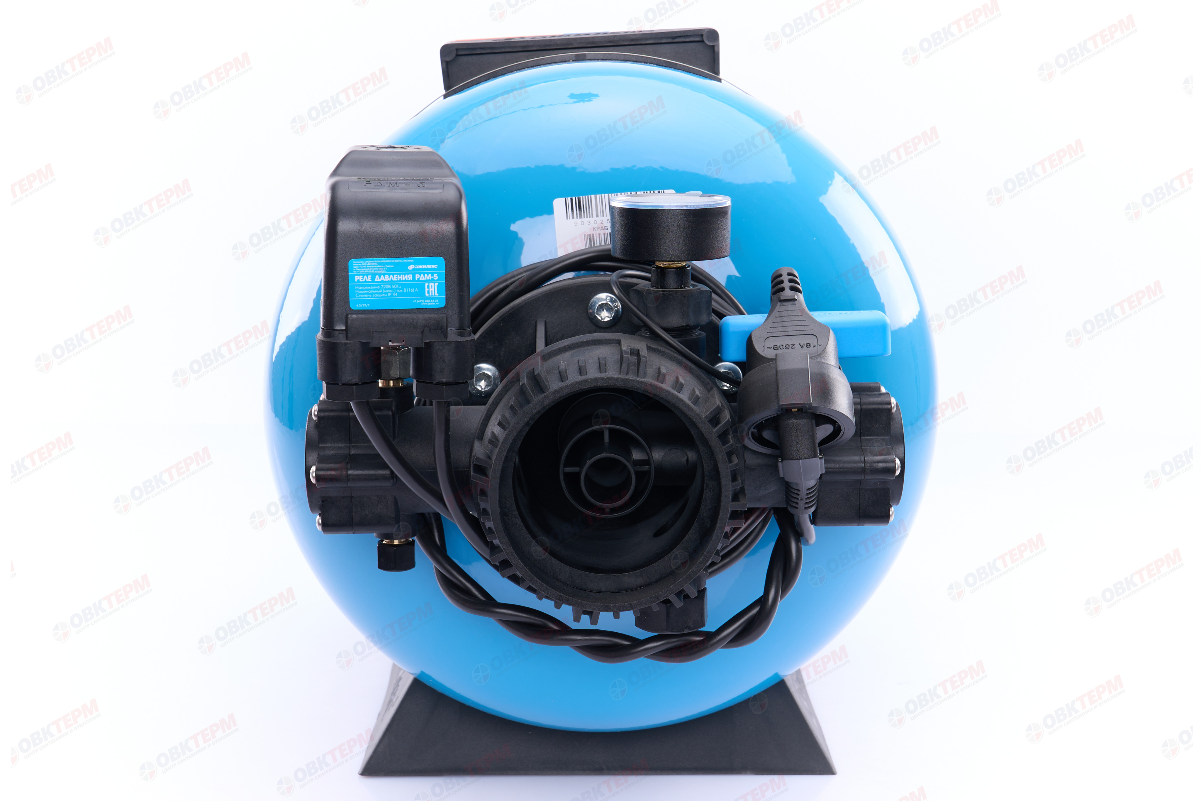 КРАБ   50 Джилекс - миниатюра №8