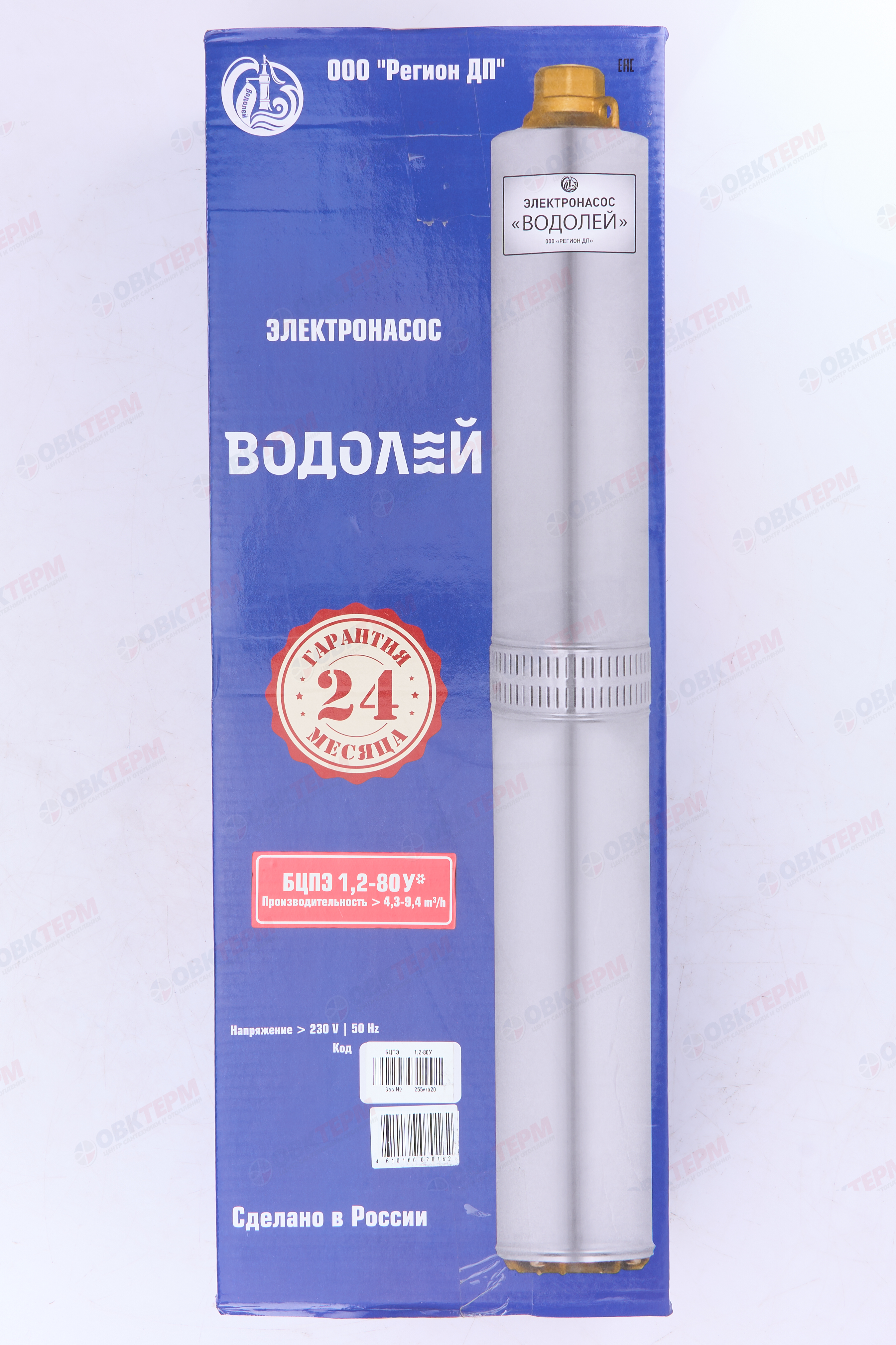 Насос погружной    БЦПЭ 1,2  - 80У  EURO-3  ВОДОЛЕЙ   (2,82кВт/160л.м./110м.) - миниатюра №7