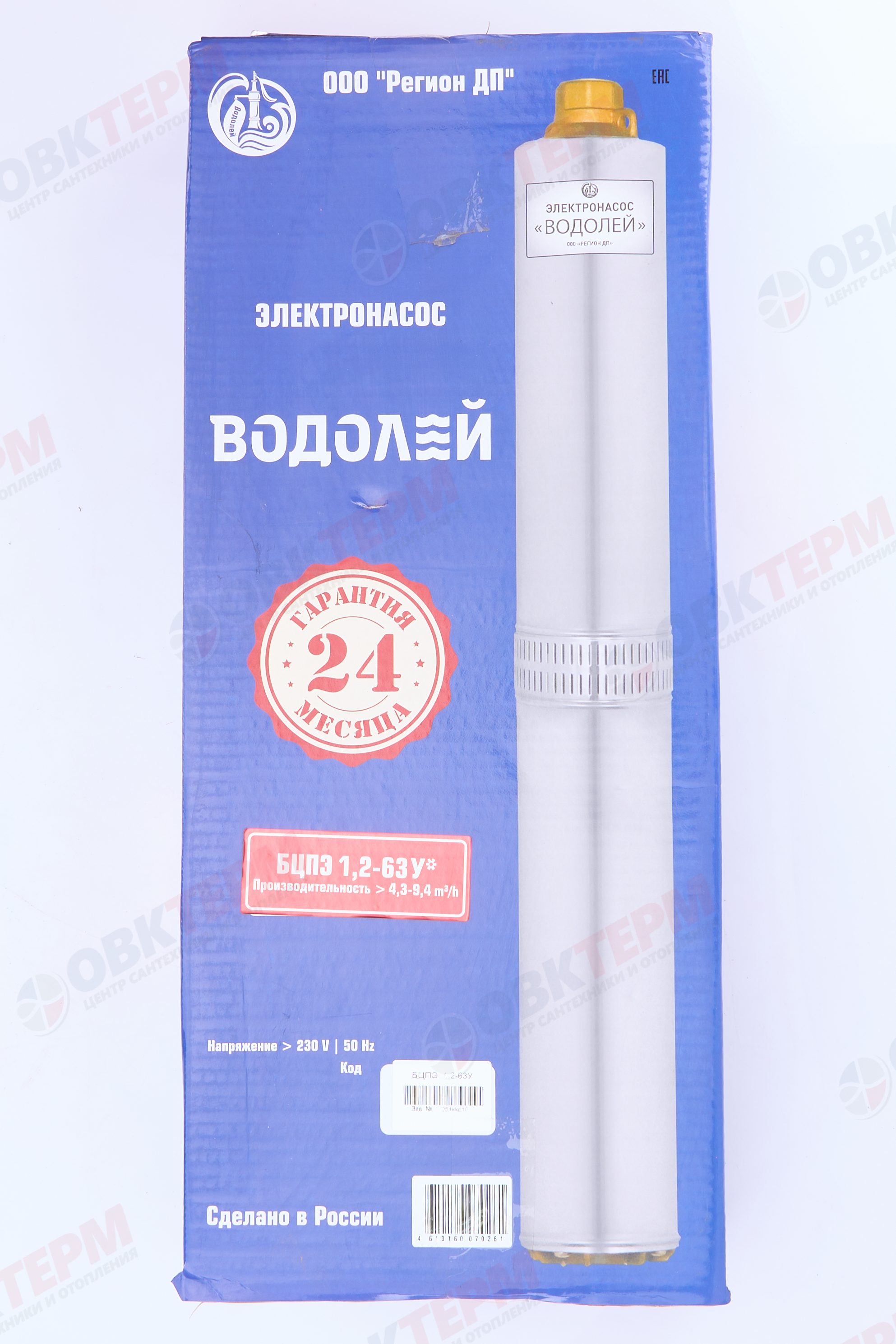 Насос погружной    БЦПЭ 1,2  - 63У  EURO-3  ВОДОЛЕЙ   (2,08кВт/160л.м./80м.) - миниатюра №8