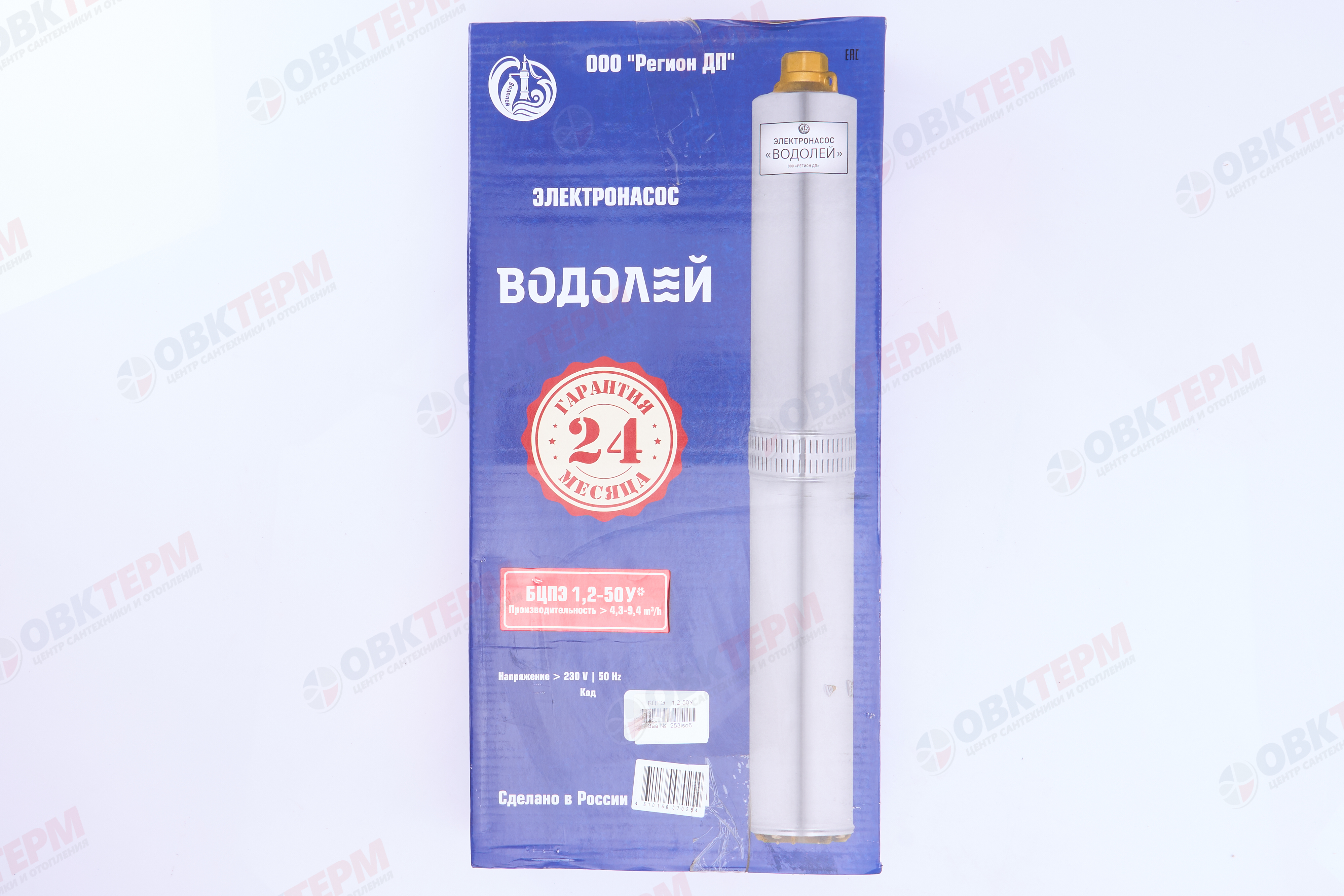Насос погружной    БЦПЭ 1,2  - 50У  EURO-3  ВОДОЛЕЙ   (1,6кВт/160л.м./75м.) - миниатюра №8