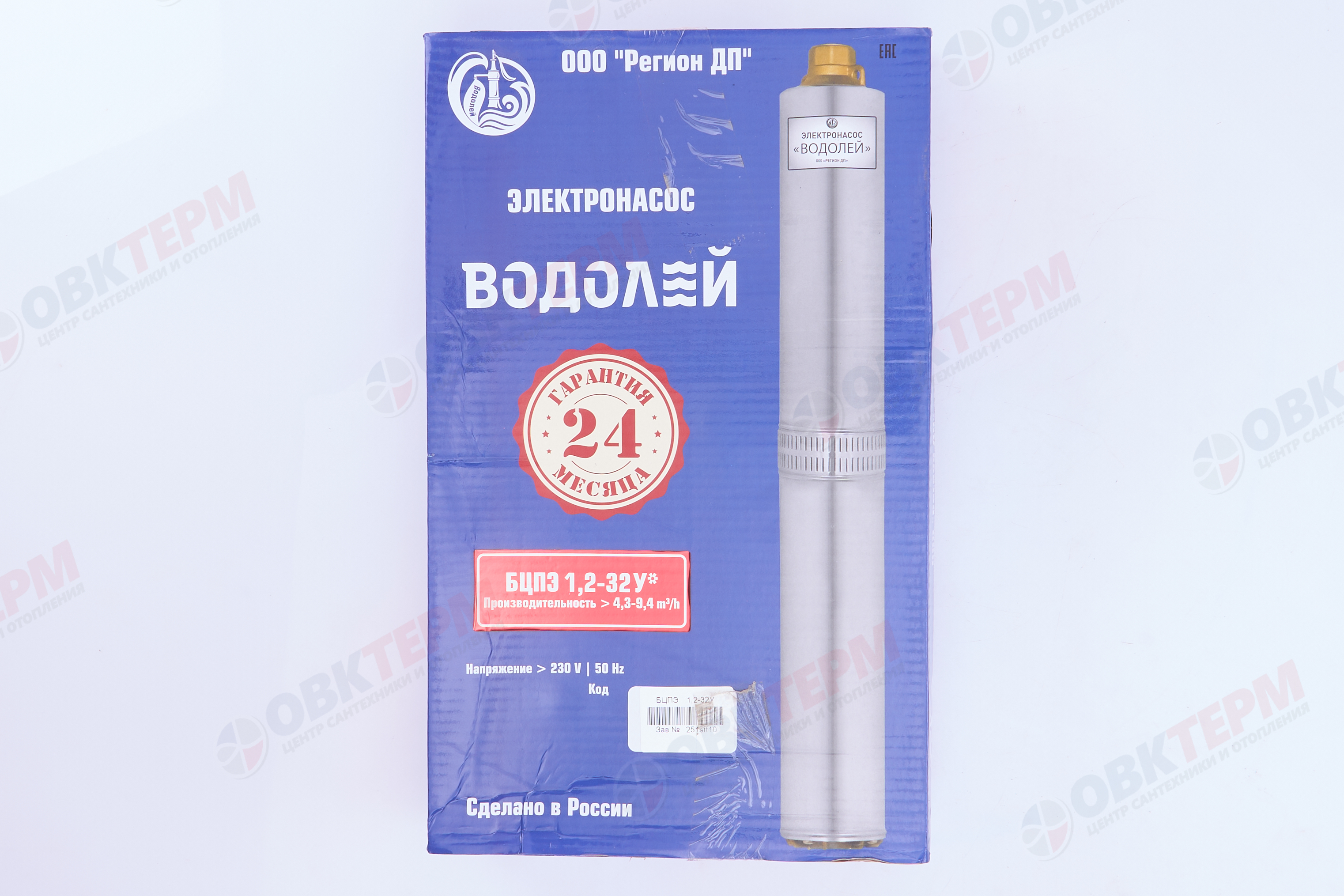 Насос погружной    БЦПЭ 1,2  - 32У  EURO-3  ВОДОЛЕЙ   (1,17кВт/160л.м./45м.) - миниатюра №9