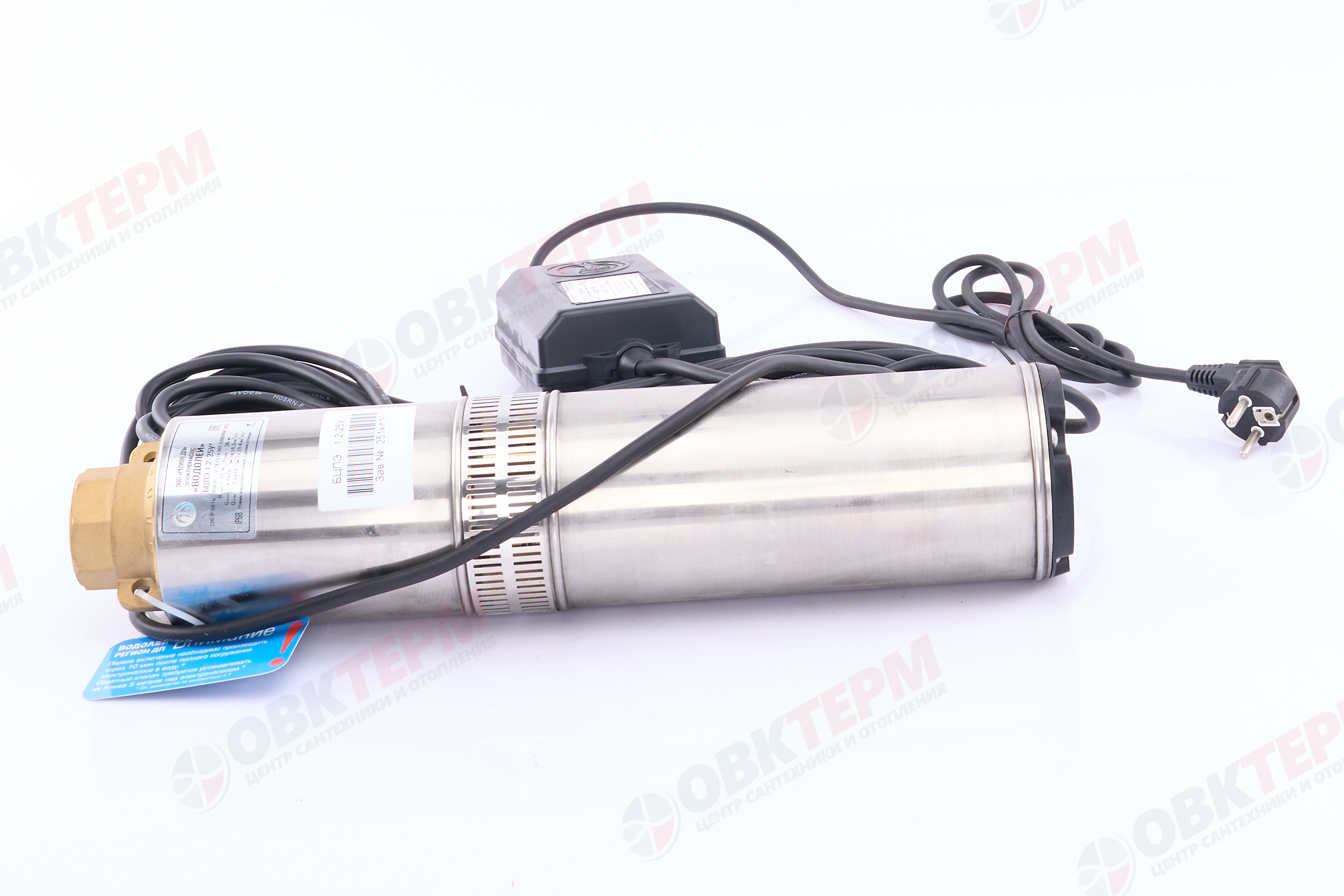 Насос погружной    БЦПЭ 1,2  - 25У  EURO-3  ВОДОЛЕЙ   (0,9кВт/160л.м./35м.) - миниатюра №6