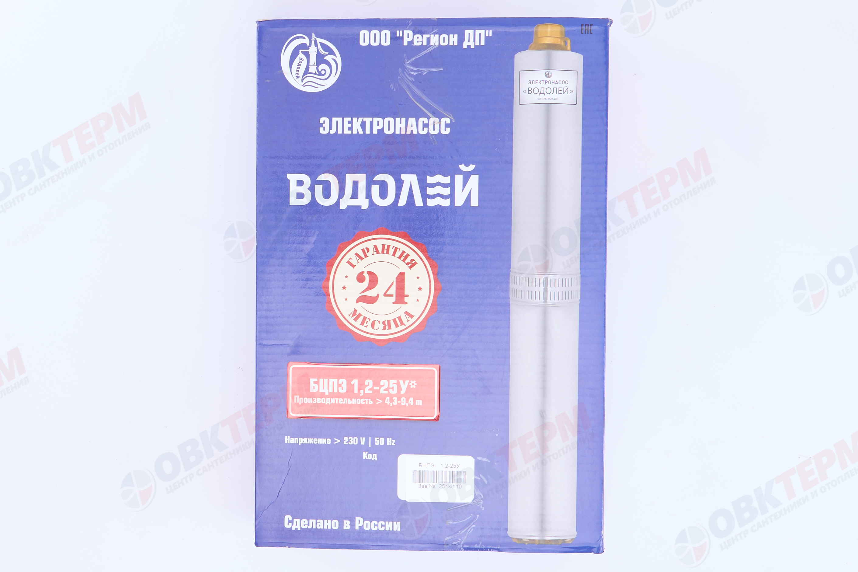 Насос погружной    БЦПЭ 1,2  - 25У  EURO-3  ВОДОЛЕЙ   (0,9кВт/160л.м./35м.) - миниатюра №9