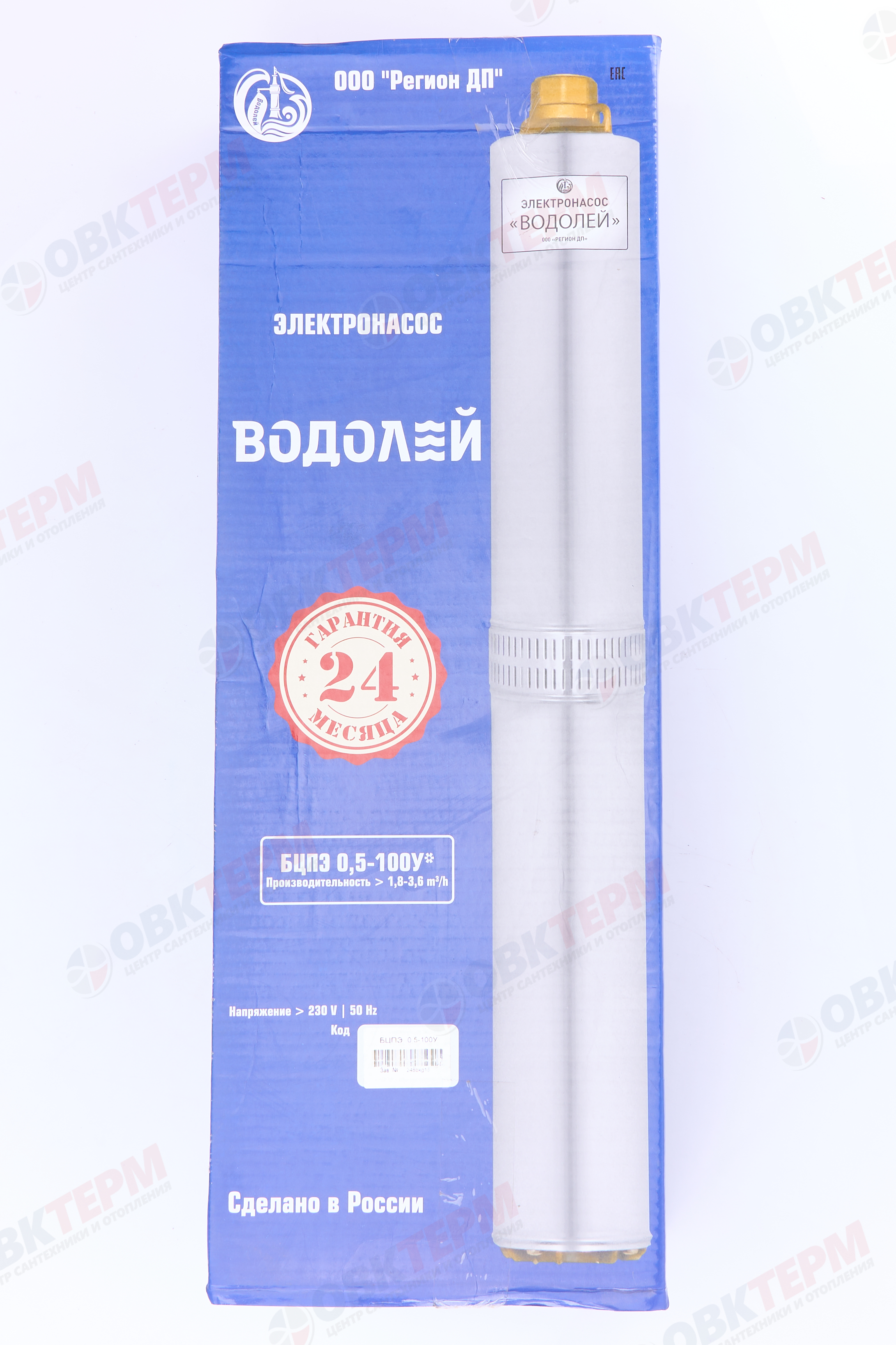 Насос погружной    БЦПЭ 0,5 - 100У  ВОДОЛЕЙ  (2,05кВт/55л.м./120м.) - миниатюра №7