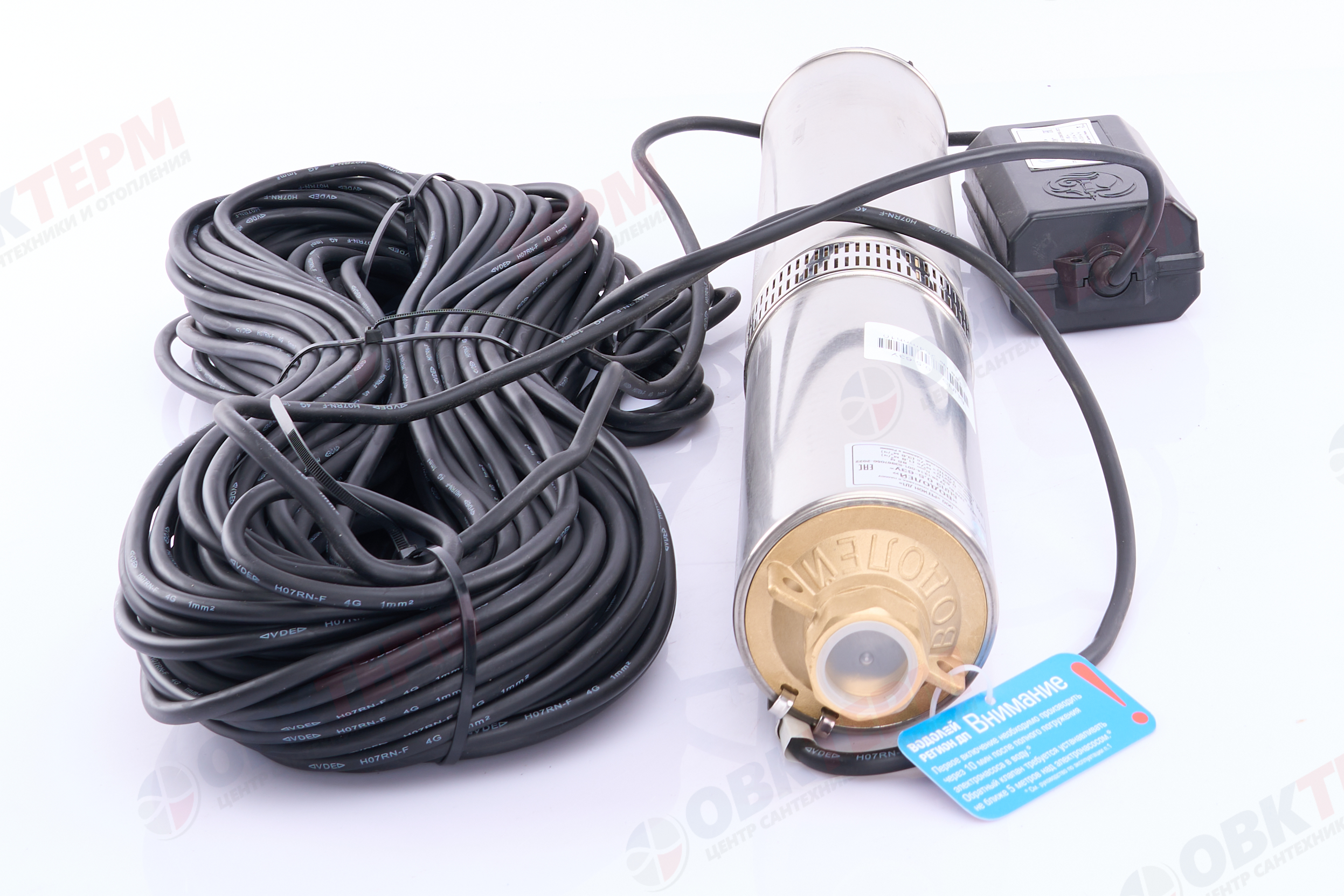 Насос погружной    БЦПЭ 0,5  - 63У  ВОДОЛЕЙ  (1,27кВт/55л.м./80м.) - миниатюра №7