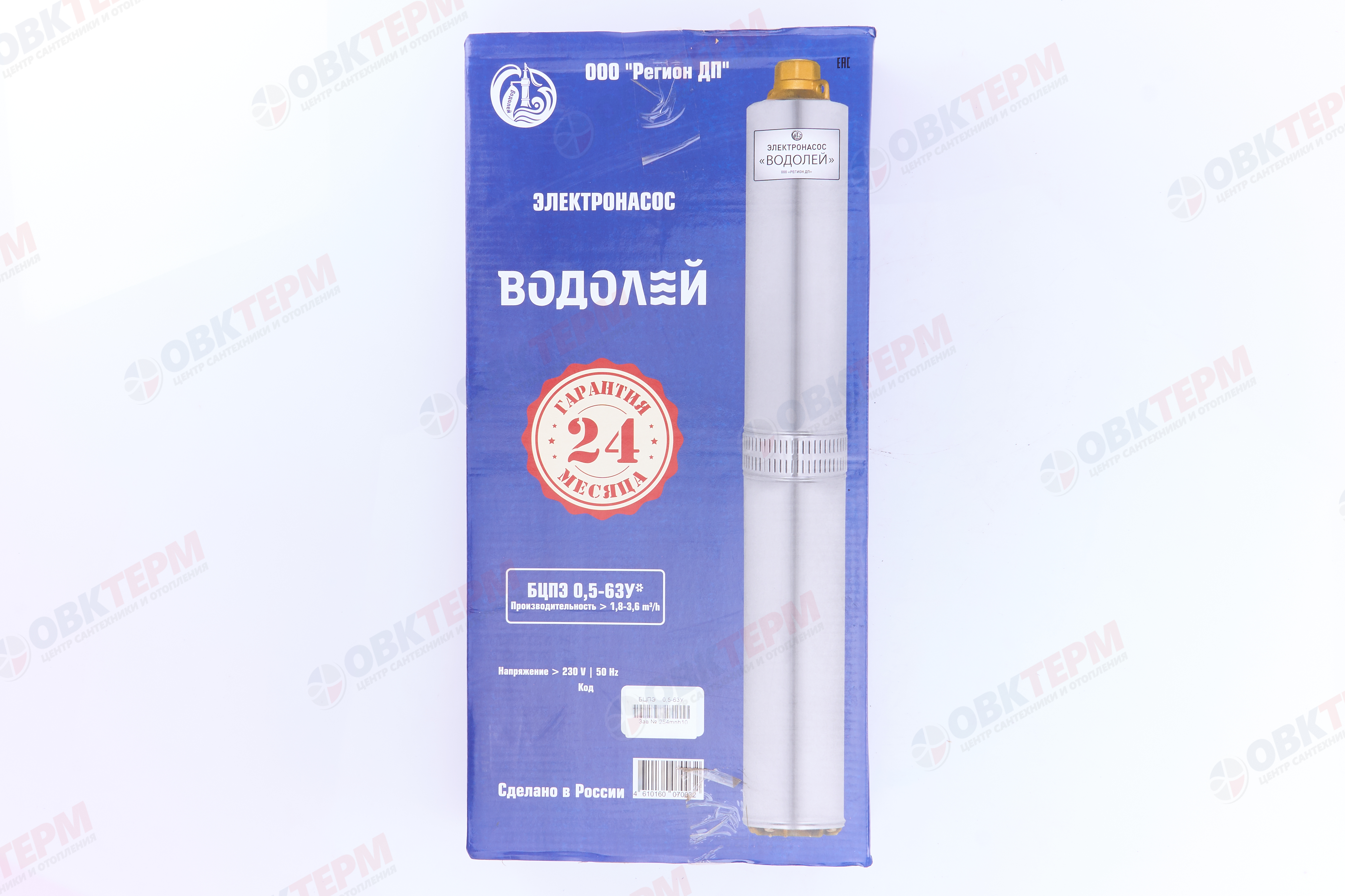 Насос погружной    БЦПЭ 0,5  - 63У  ВОДОЛЕЙ  (1,27кВт/55л.м./80м.) - миниатюра №8