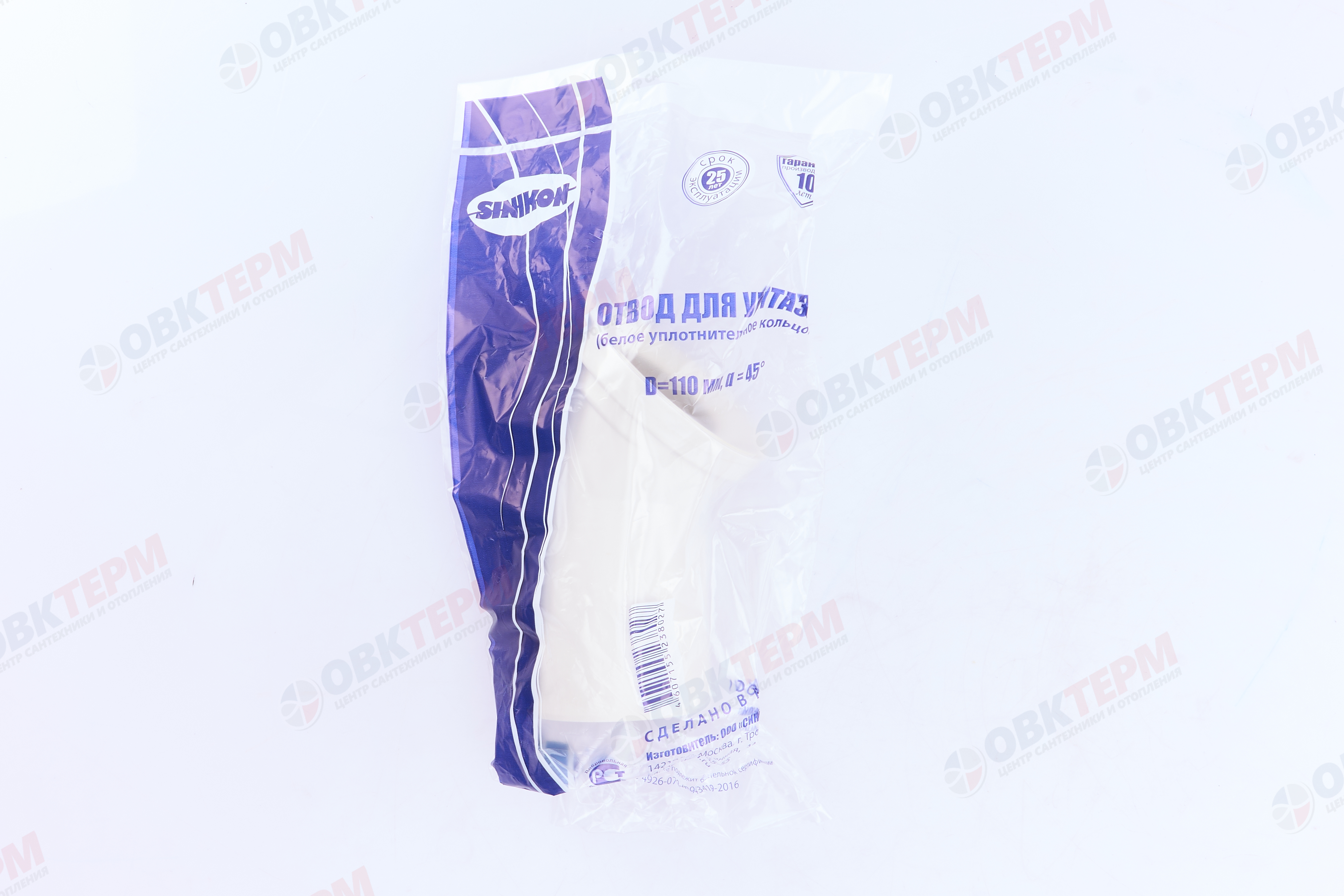 Отвод для унитаза белый 110*45      SINIKON - миниатюра №6