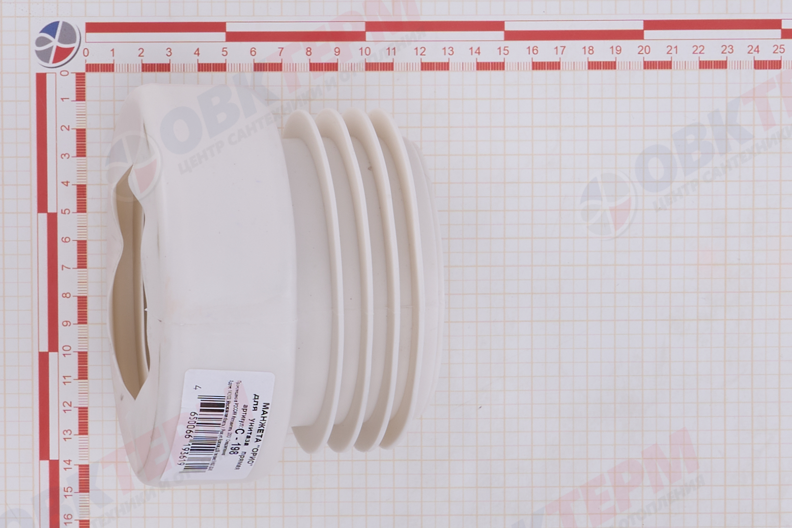 С-198    ОРИО манжета для унитаза прямая (60 шт) - миниатюра №6