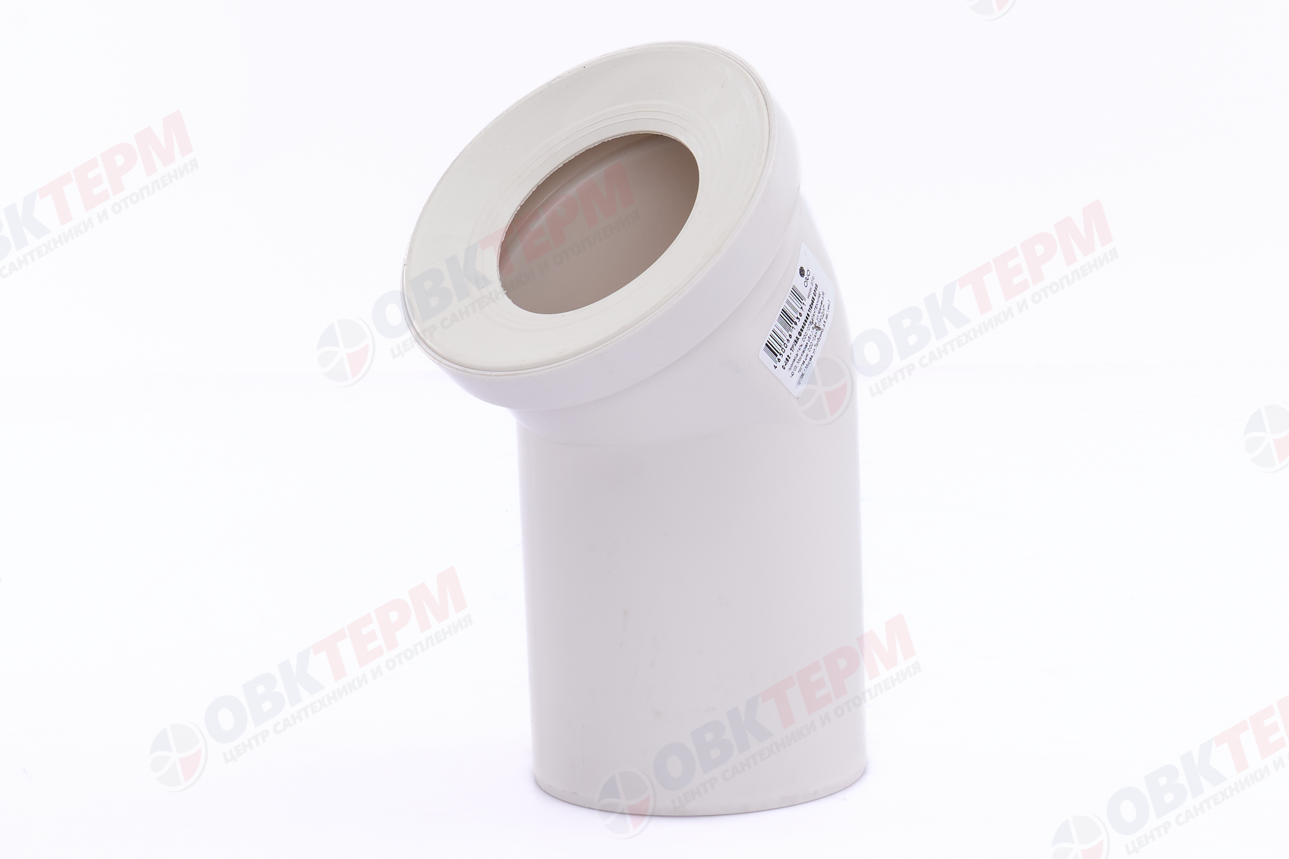 С-492    ОРИО труба фановая 110* 45  (15 шт) - Изображение №2