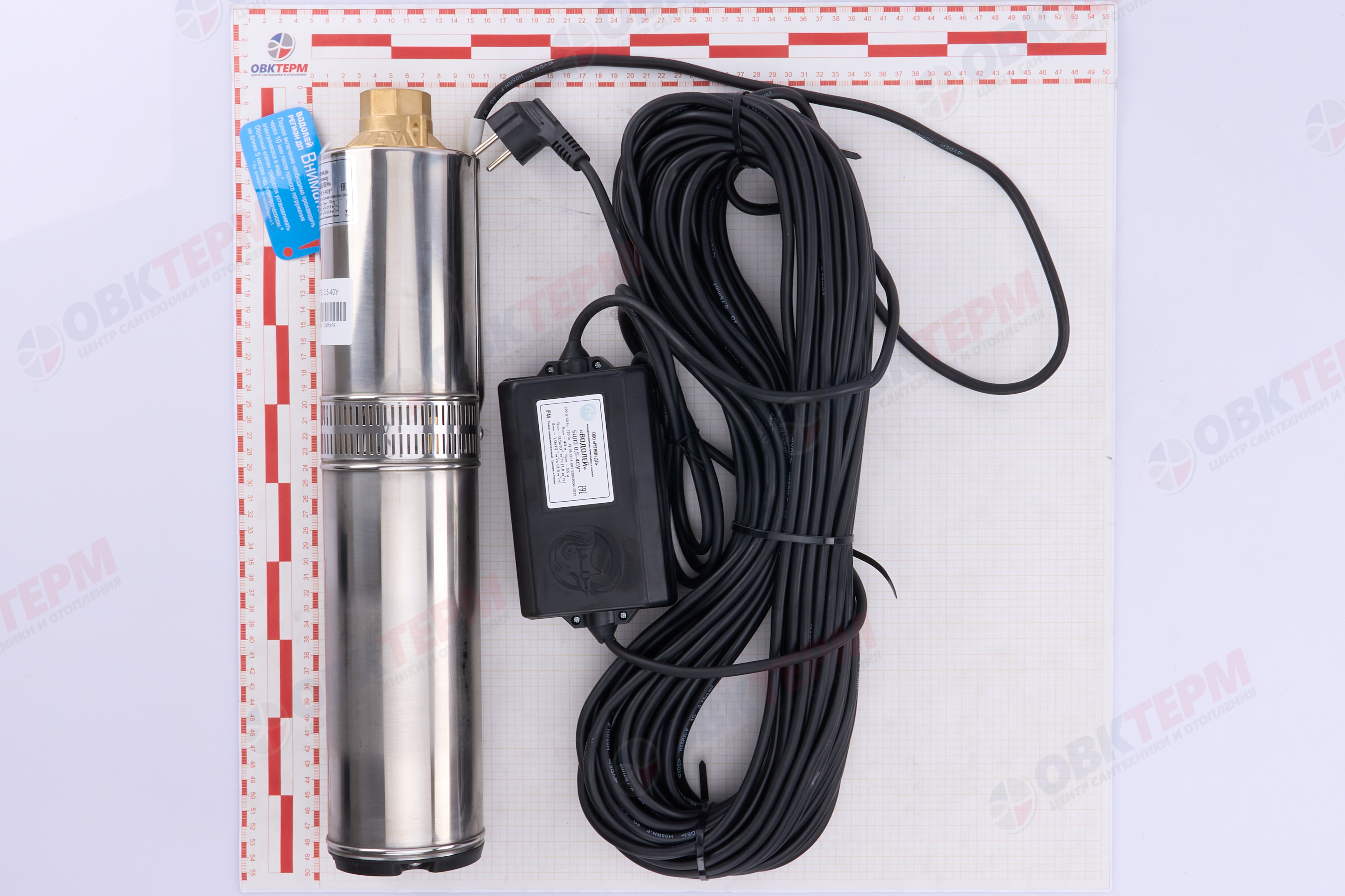 Насос погружной    БЦПЭ 0,5  - 40У  ВОДОЛЕЙ  (0,72кВт/55л.м./60м.) - миниатюра №8