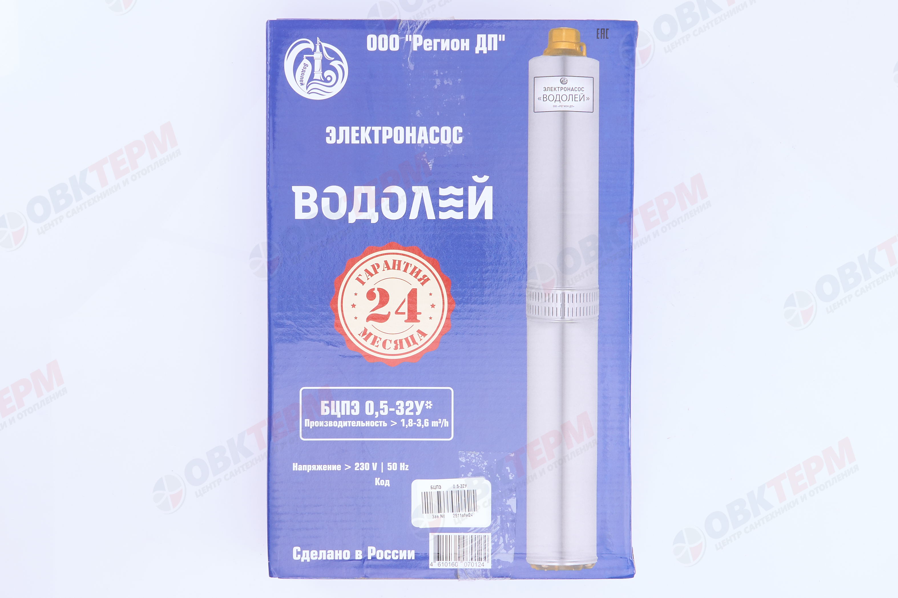 Насос погружной    БЦПЭ 0,5  - 32У  ВОДОЛЕЙ  (0,65кВт/55л.м./45м.) - миниатюра №9