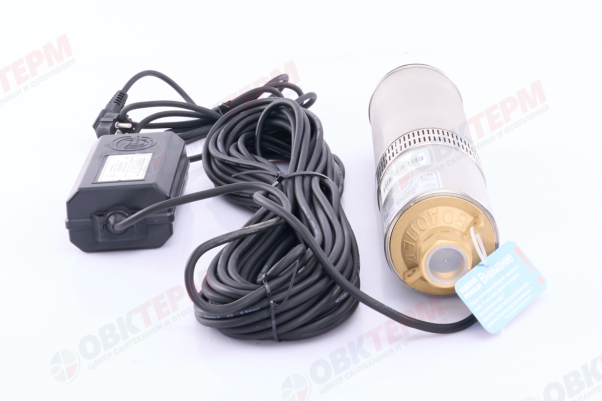 Насос погружной    БЦПЭ 0,5  - 25У  ВОДОЛЕЙ  (0,55кВт/55л.м./35м.) - миниатюра №7