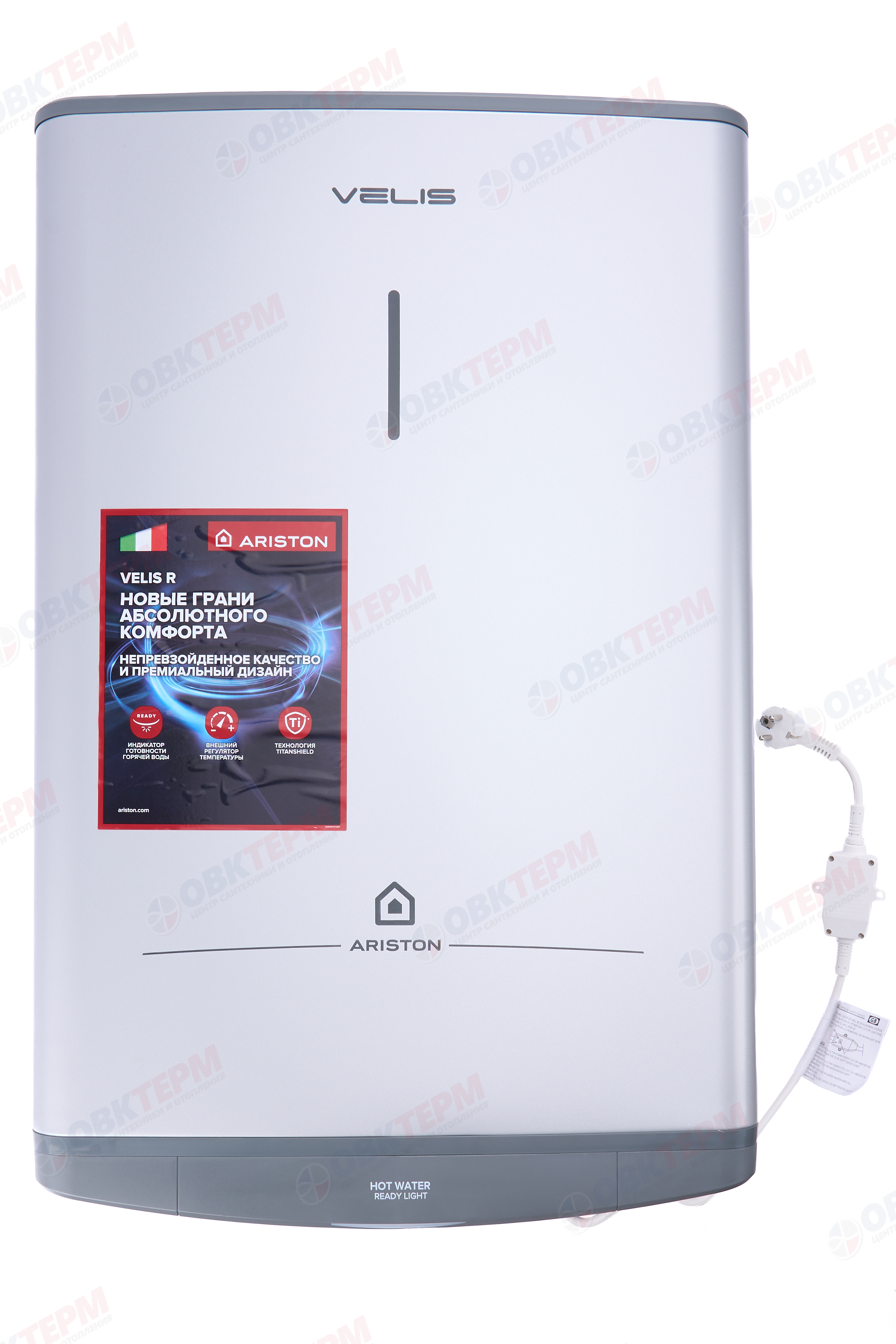 Бойлер   Ariston   ABS   VLS PRO  R   50    (плоский, 2 кВт, ш511*в787*г275) - Изображение №2