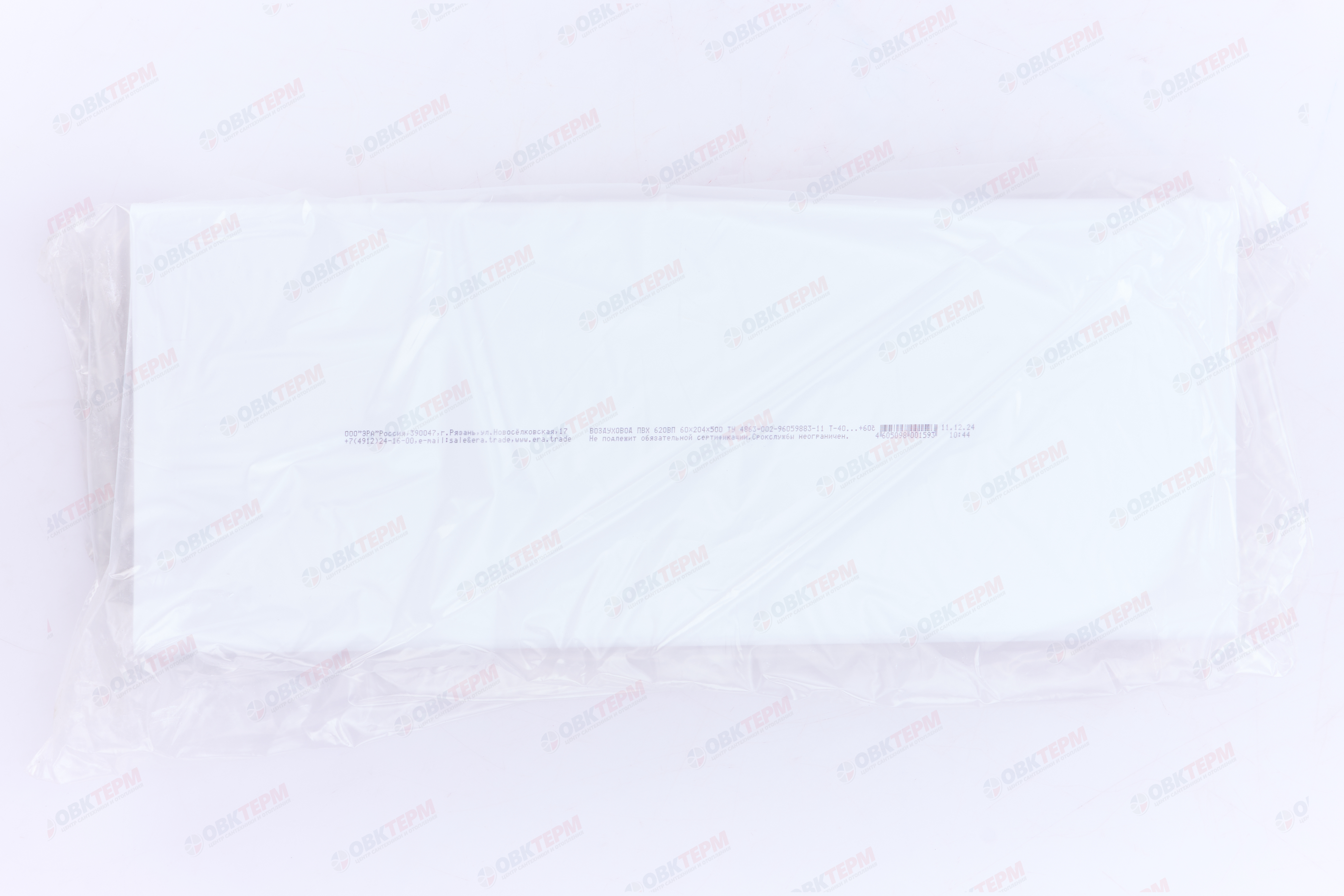 Воздуховод плоский 60*204 х 0,5м пластик (16шт/уп) Эра - миниатюра №5