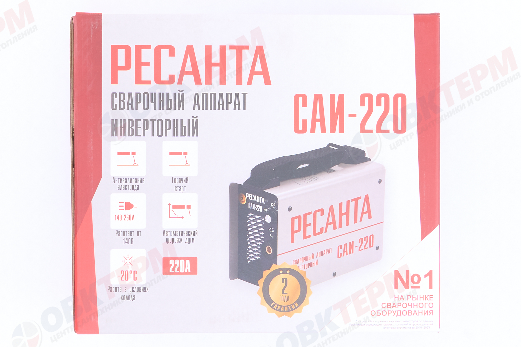 Сварочный аппарат инверторный САИ 220  Ресанта - миниатюра №14