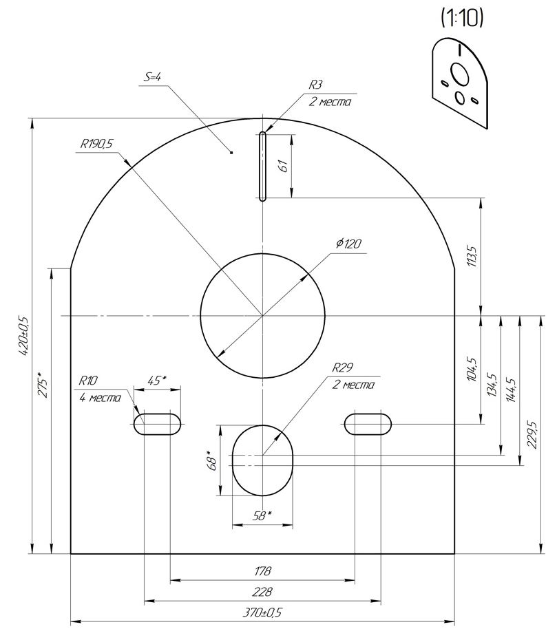 Звукоизоляционная плита  "Сзлпс", СЭВ материал, ИнкоЭр Ш370мм\ В420мм - Изображение №2
