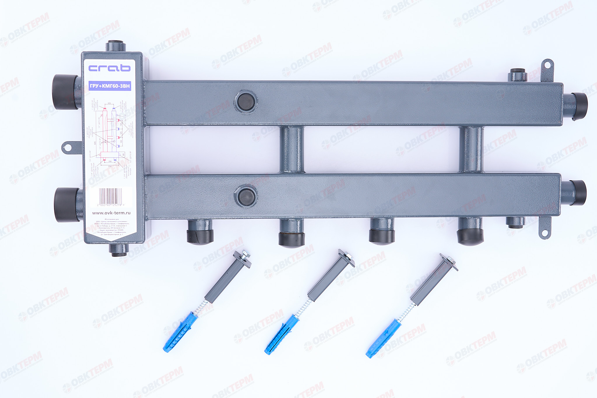 Разделитель гидравлический модульного типа CRAB ГРУ + КМГ60 - 3ВН / DIAL STEEL GRML 3х60 - Изображение №4