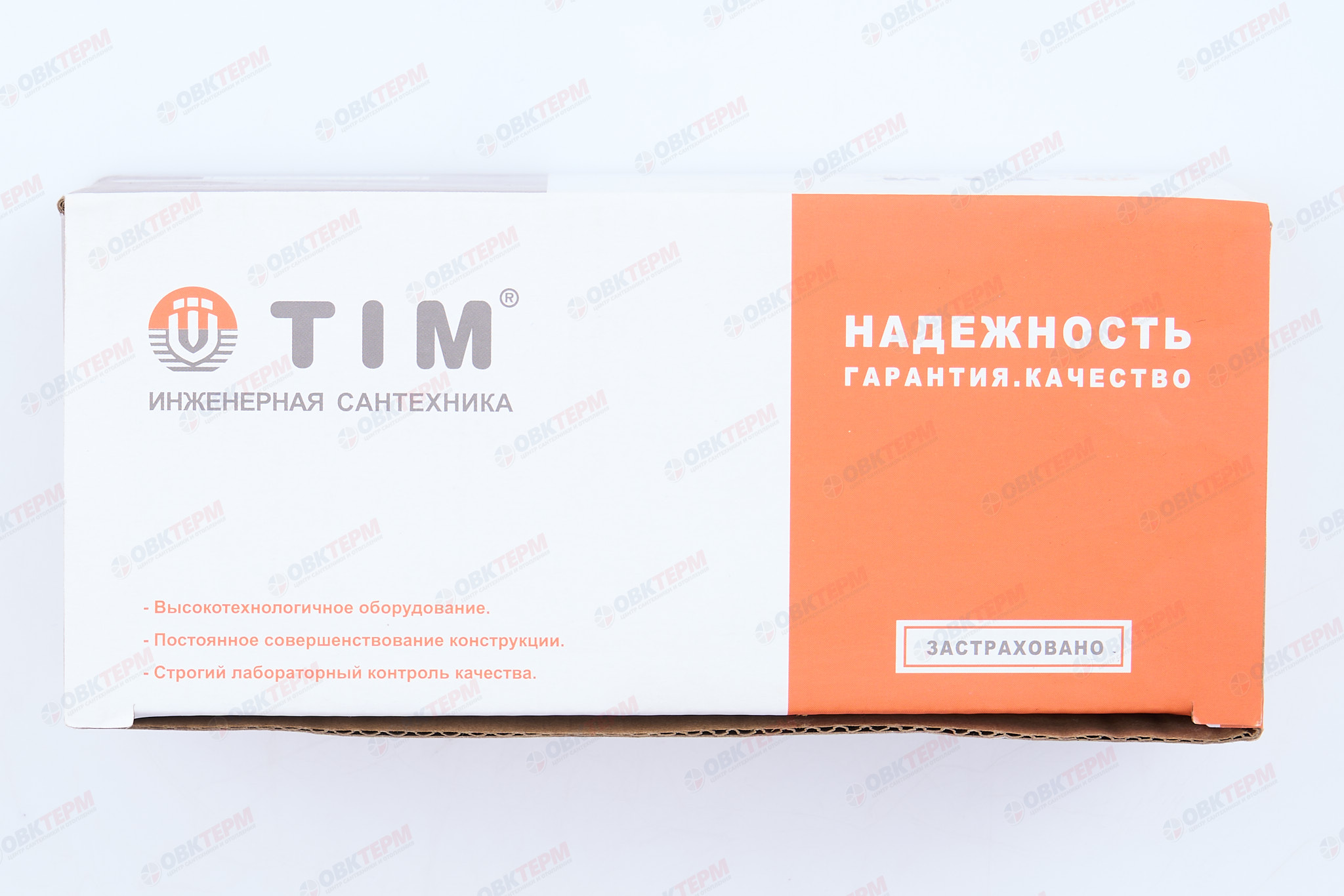 Конечный комплект коллектора 3/4" TIM   (М306-3) - миниатюра №7