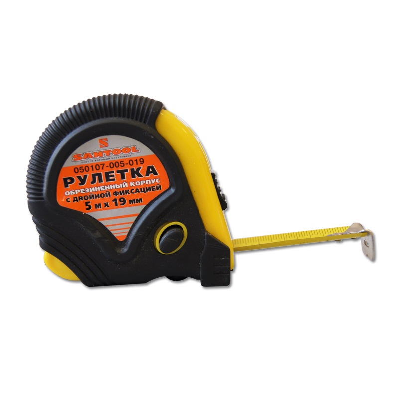 Рулетка 5м*19мм обрезиненный корпус, с двойной фиксацией SANTOOL - Изображение №2
