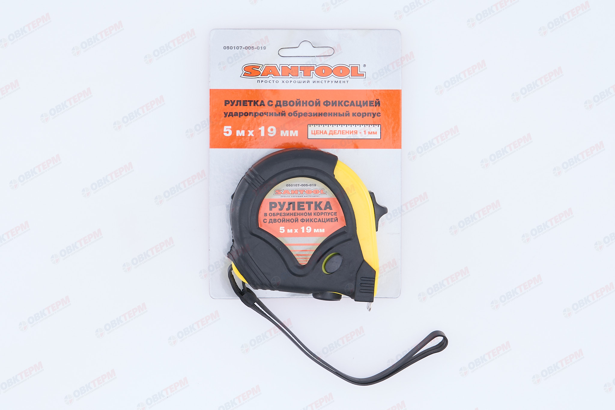 Рулетка 5м*19мм обрезиненный корпус, с двойной фиксацией SANTOOL - Изображение №5