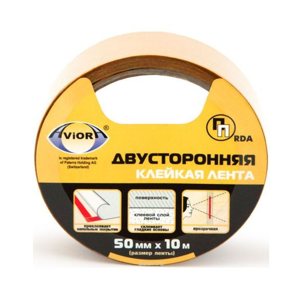 Лента двухсторонняя клейкая  50мм*10м ПП AVIORA - Изображение №1