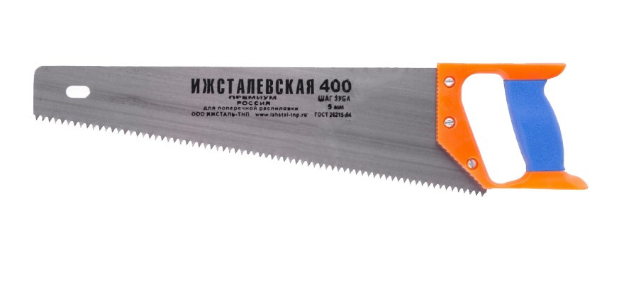 Пила ИЖСТАЛЬ 400мм шаг 4мм - Изображение №1