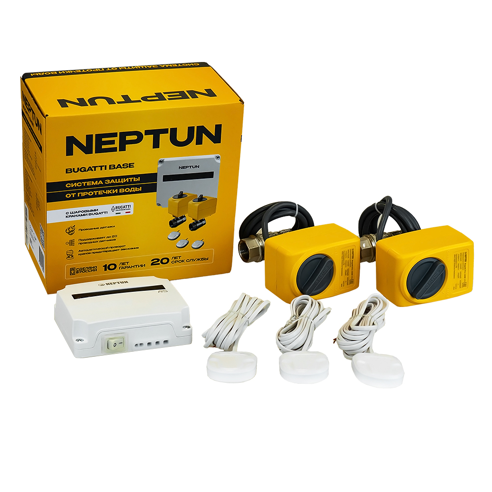 НЕПТУН   Система Neptun Bugatti Base 3/4 (модуль, 3 проводных датчика (2м), кран 2 шт) 3/4" - Изображение №1