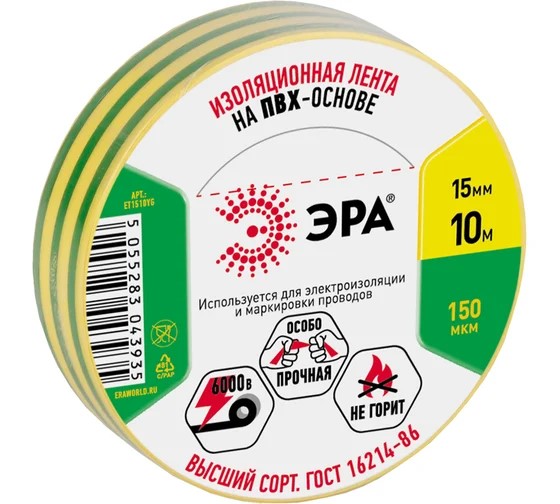 Изолента ПВХ ЭРА ET1510YG ПВХ 15мм*10м желто-зеленая - Изображение №1