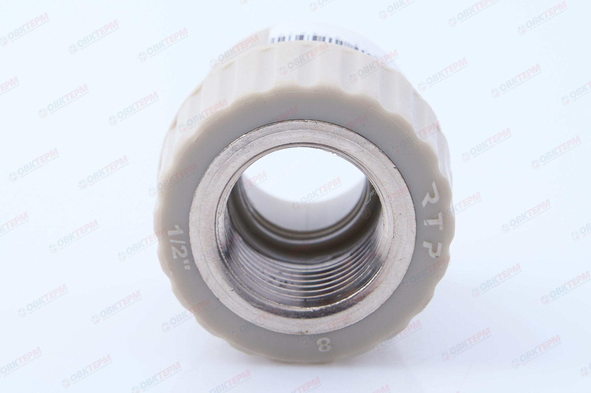 МРВ  20 * 1/2"    СЕРАЯ PP-R    (RTP)    (150/25) - Изображение №5