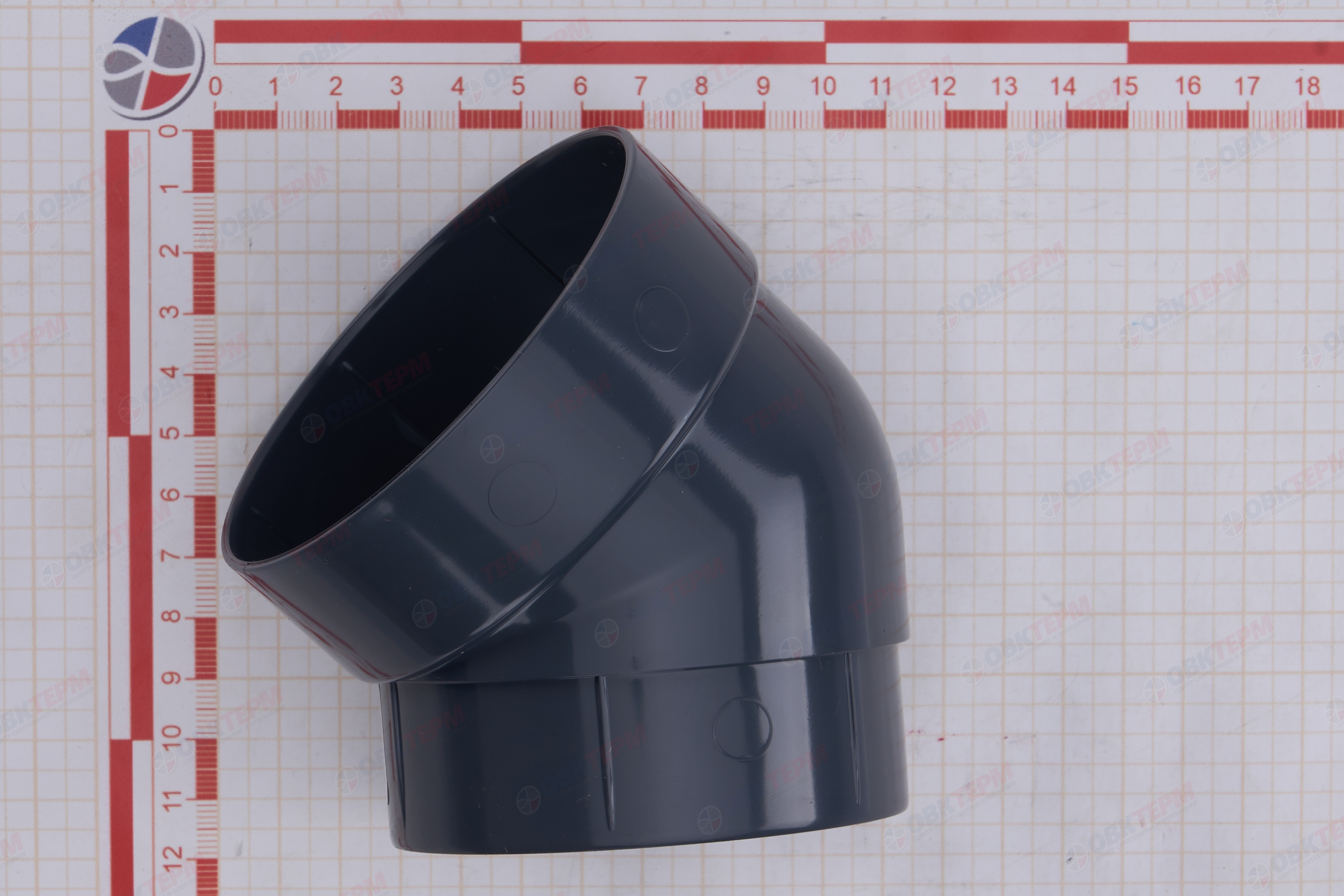 Колено трубы 45 град. ПВХ Grand Line графит (RAL 7024) (уп. 24шт) - миниатюра №7