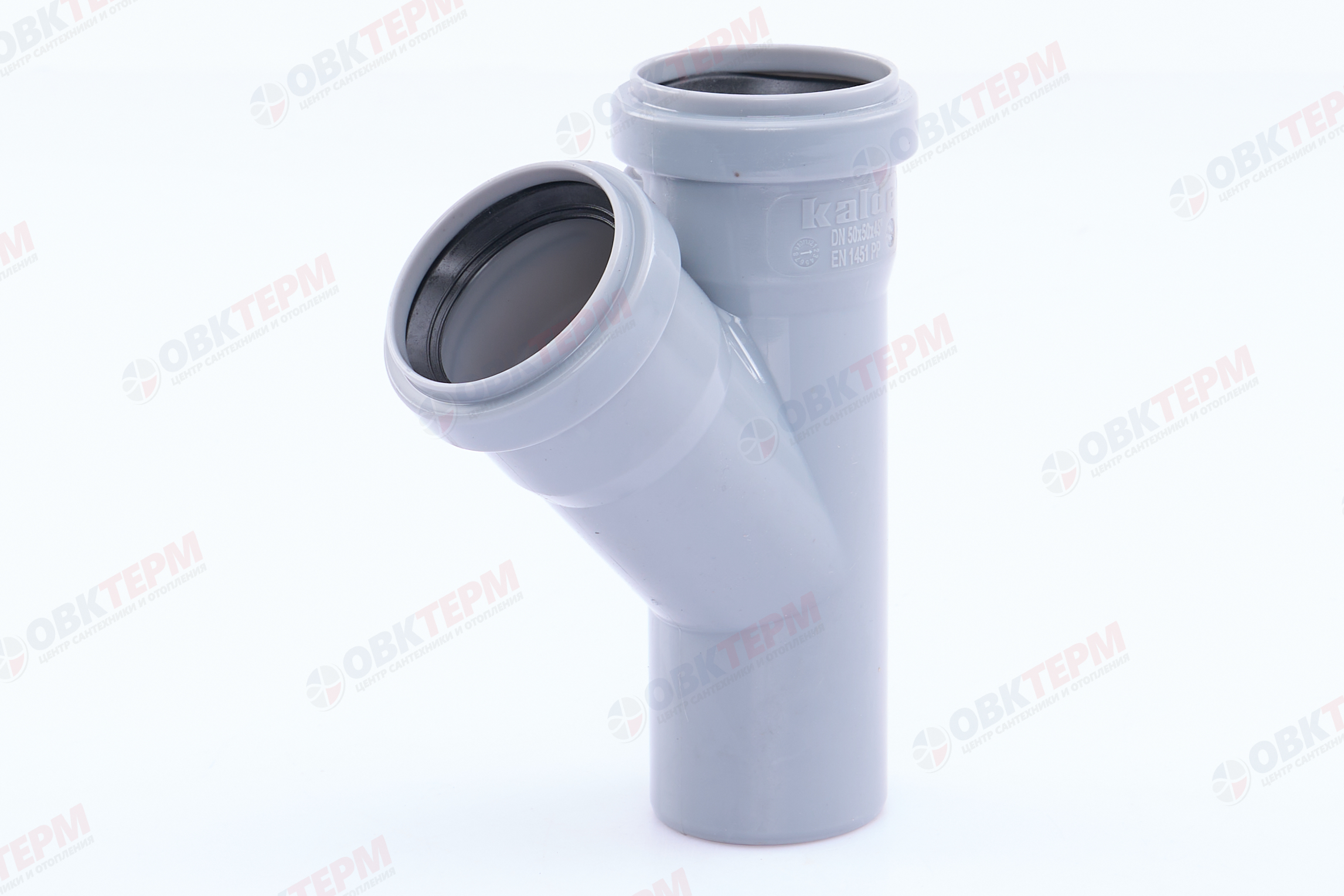 Тройник  50 * 50 * 45*  Kalde  (75 шт) - Изображение №2