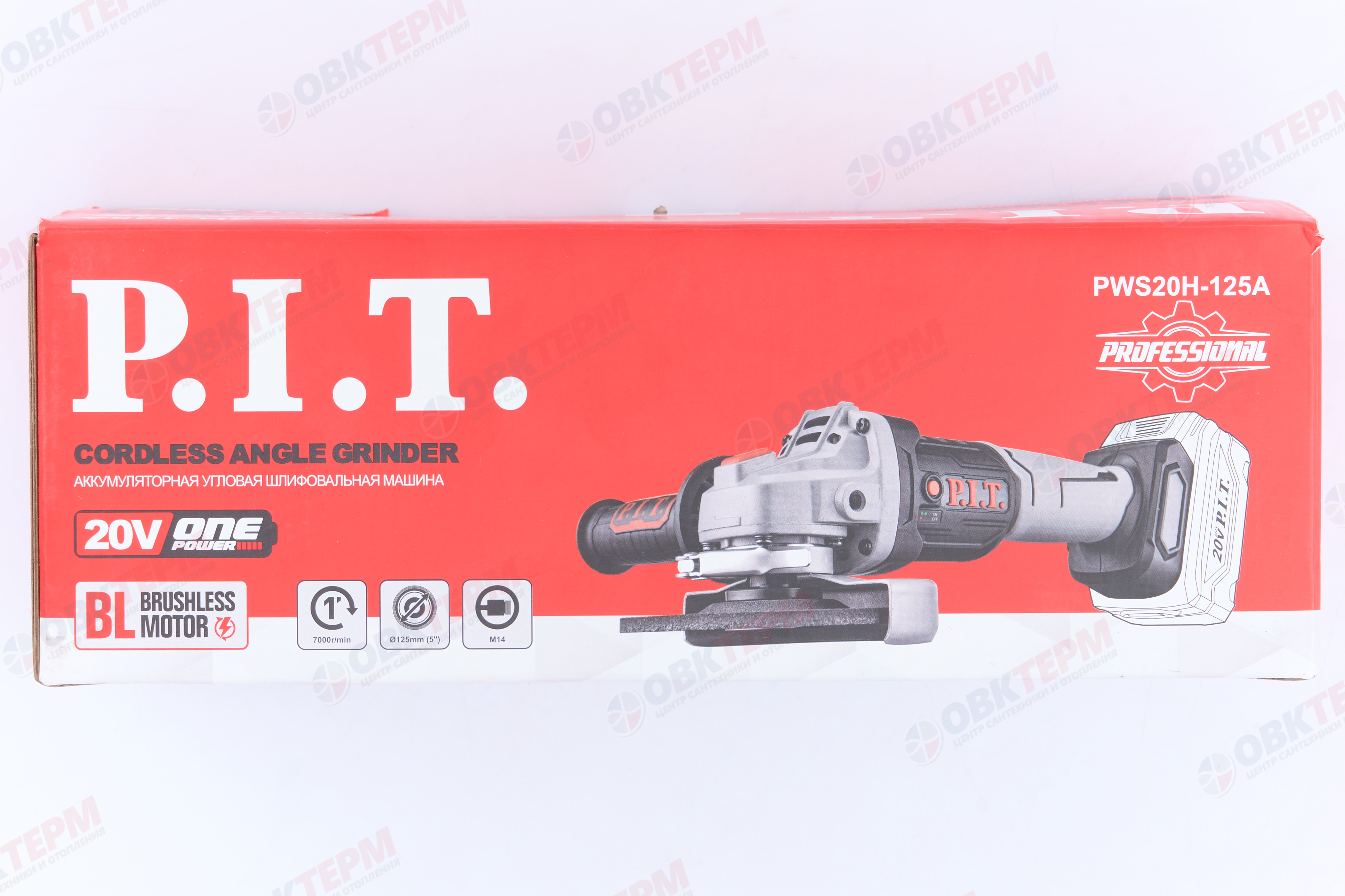 Углошлифовальная машина аккум.Б/Щ PWS20H-125A P.I.T SOLO (20В, 115/125мм, 7000об/мин, БЕЗ АКБ и ЗУ) - миниатюра №20