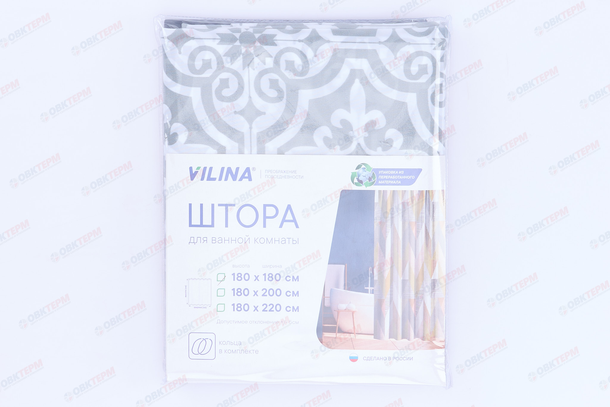 Штора для ванной из полиэстера (Дамаск) VILINA 180x180 (20 шт/ящ) - Изображение №2