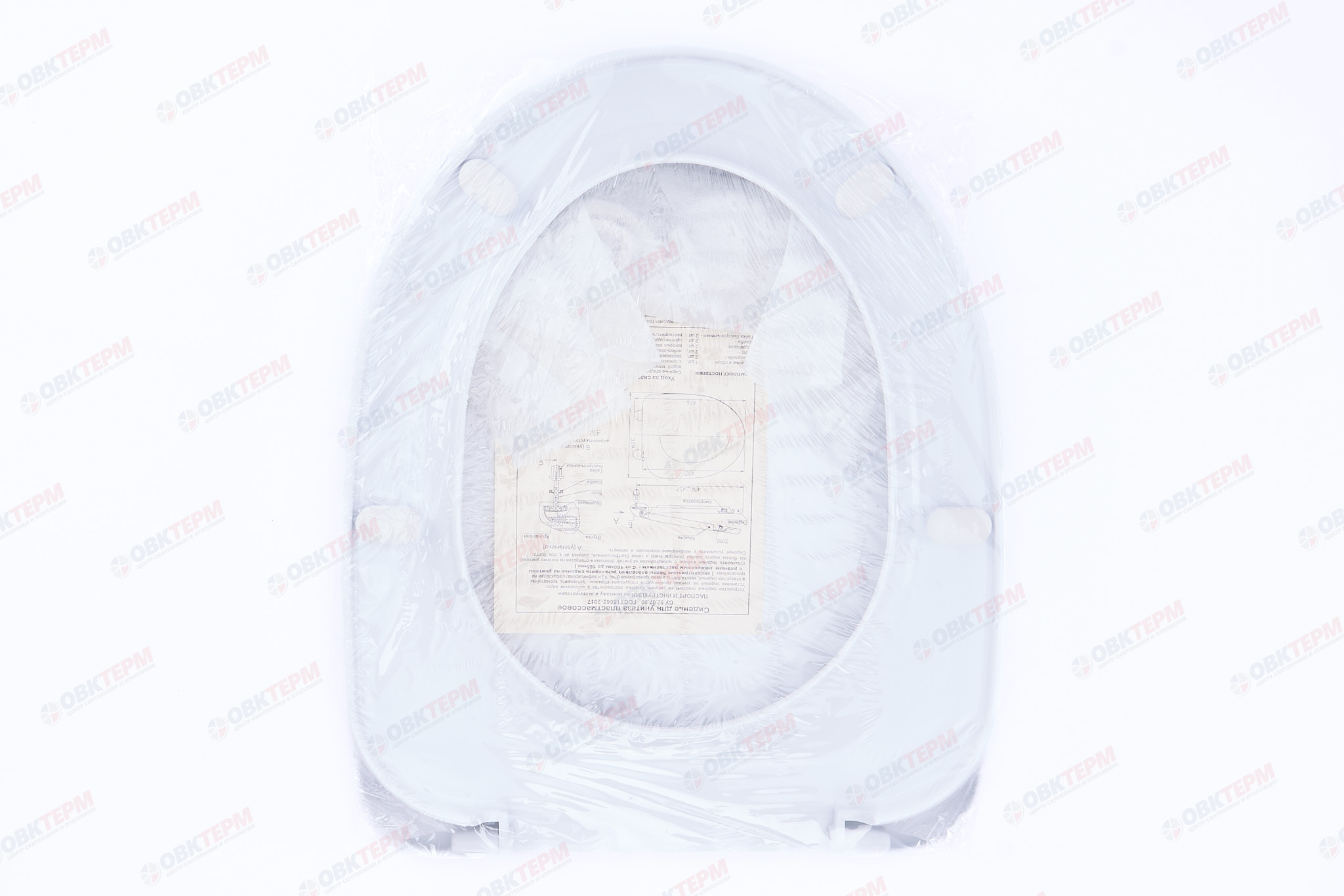 Сиденье Уклад СУ 52.07.80  (Соната, Фаворит, Нарцис) (8 шт) - Изображение №4