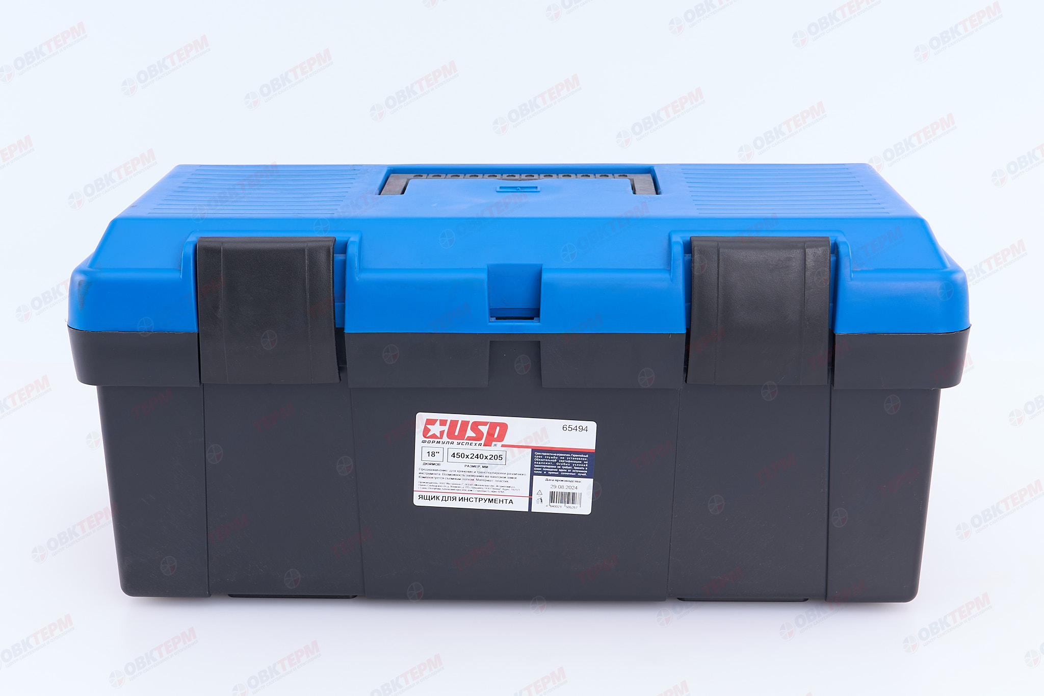 Ящик для инструментов 450х240х205 мм, 18" USP - Изображение №3