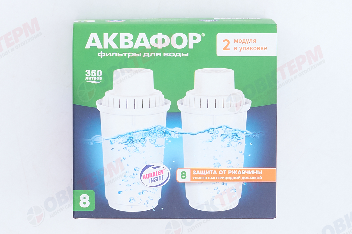 Аквафор     Картридж   В100- 8  (2 шт/уп) - Изображение №4