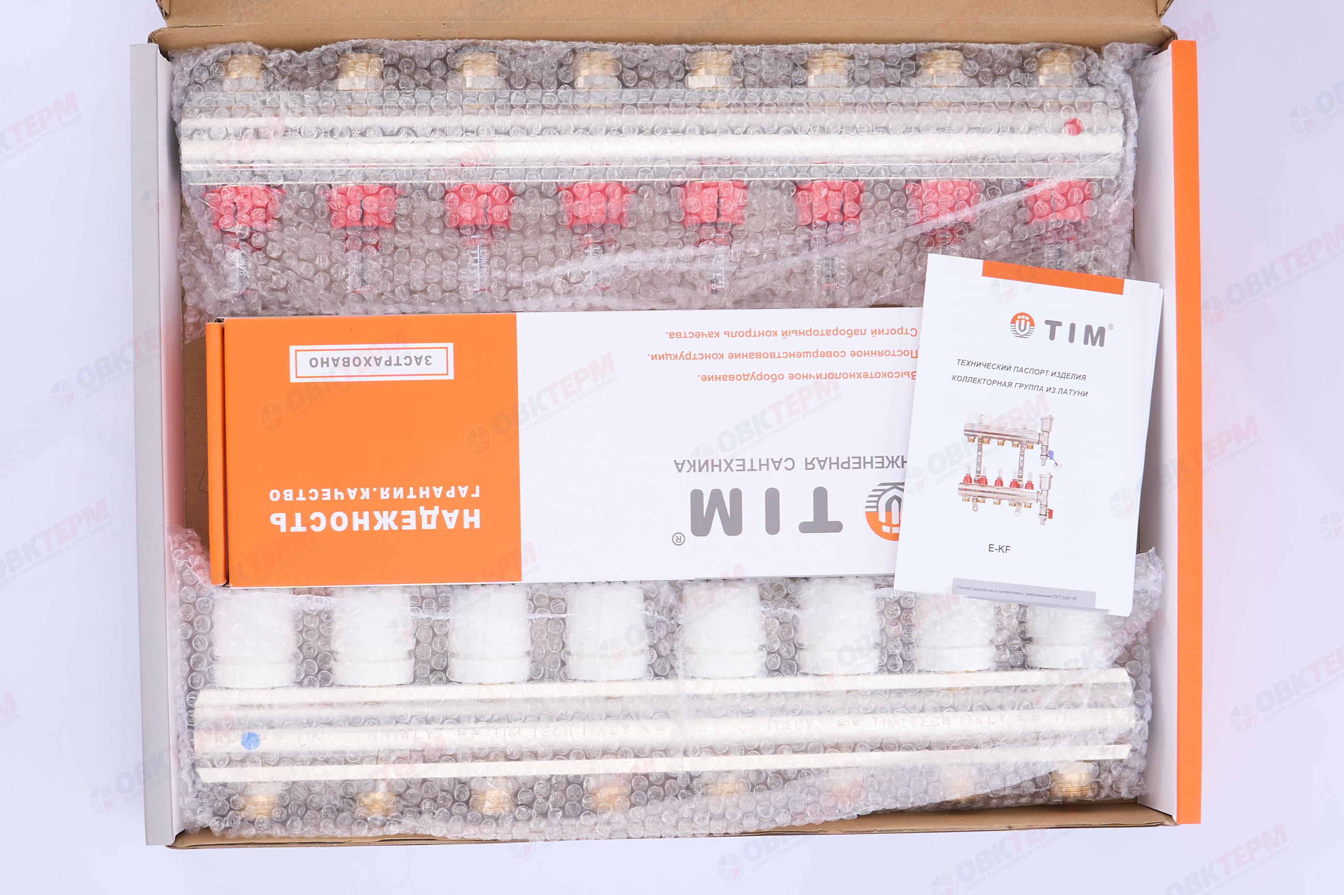 Коллектор с расходомерами без кранов TIM KF008 латунный 1" на   8 выходов   (1шт/2ящ) - миниатюра №7