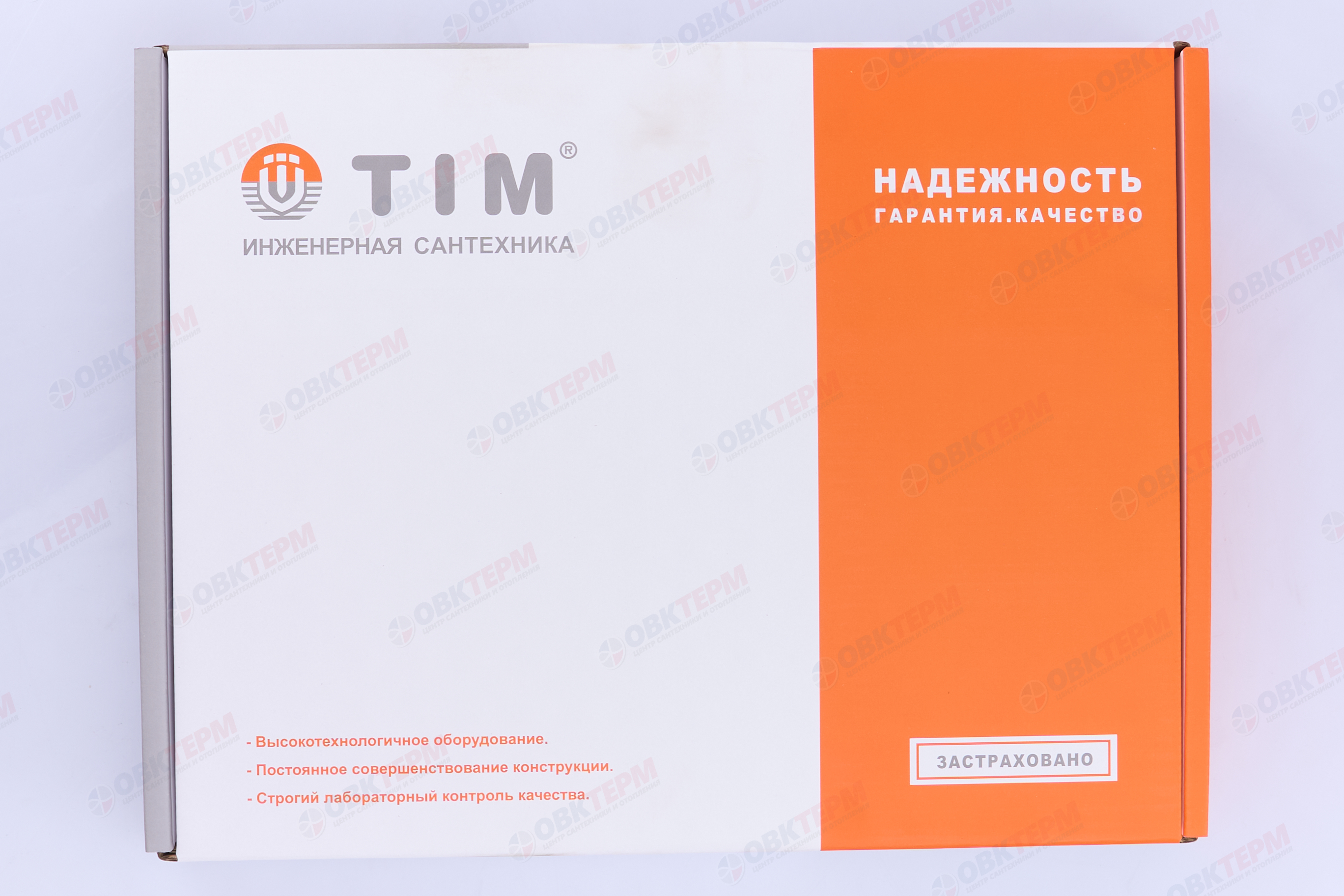 Коллектор с расходомерами без кранов TIM KF008 латунный 1" на   8 выходов   (1шт/2ящ) - миниатюра №8